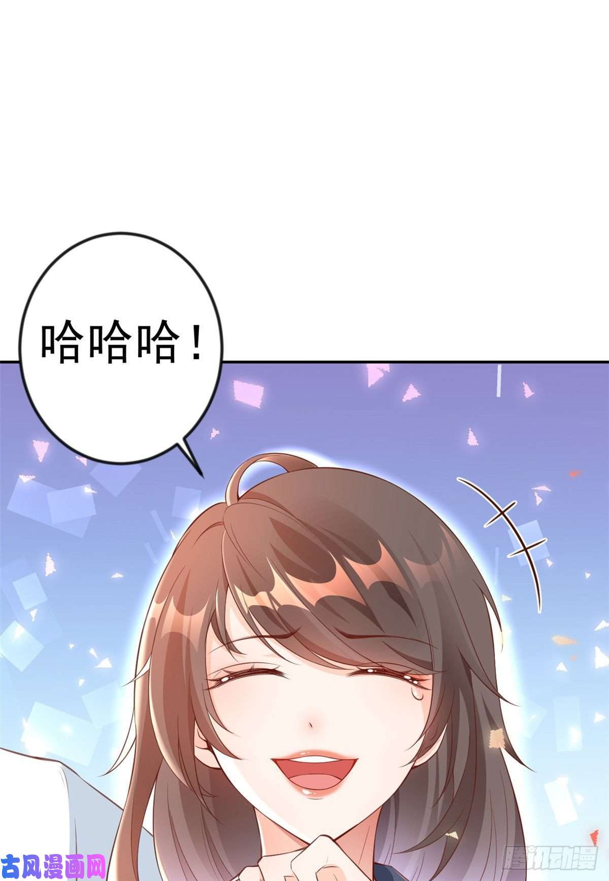 当大佬从花钱开始03 全民偶像——好人卡