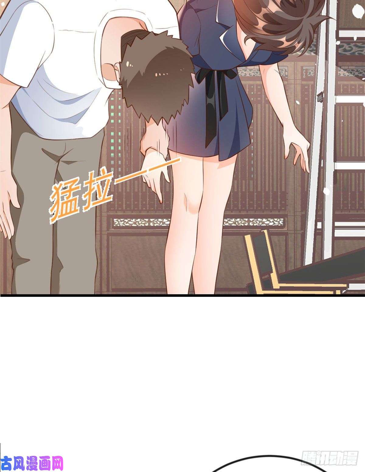 当大佬从花钱开始03 全民偶像——好人卡