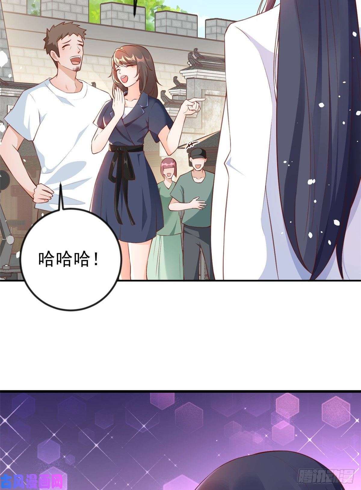当大佬从花钱开始03 全民偶像——好人卡