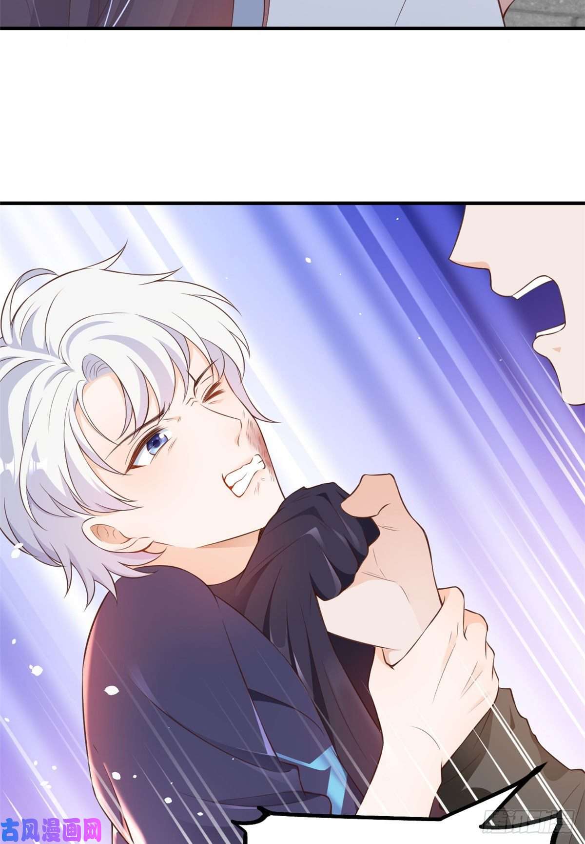 当大佬从花钱开始03 全民偶像——好人卡