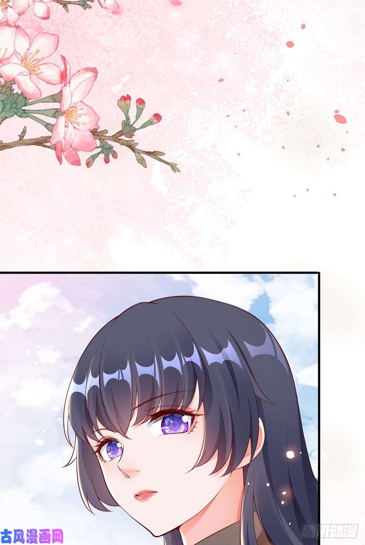 当大佬从花钱开始03 全民偶像——好人卡