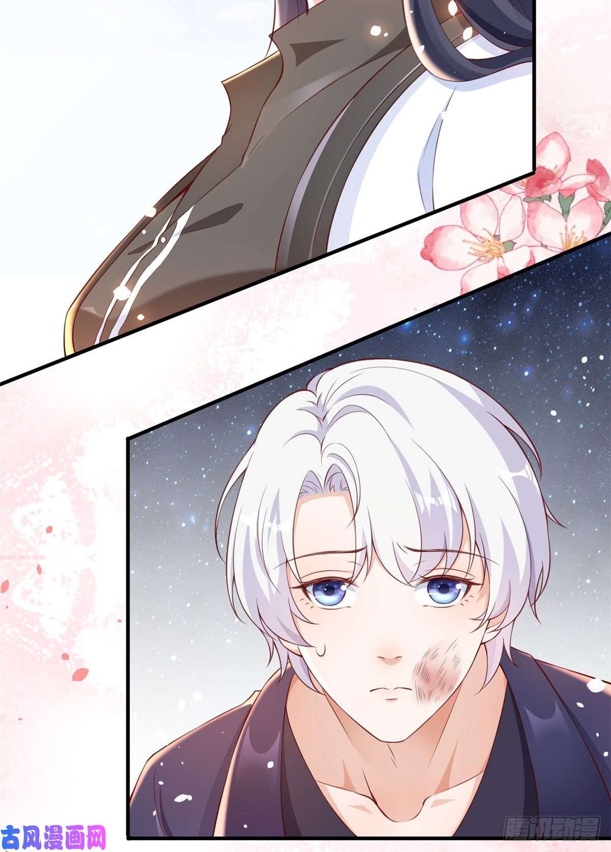 当大佬从花钱开始03 全民偶像——好人卡