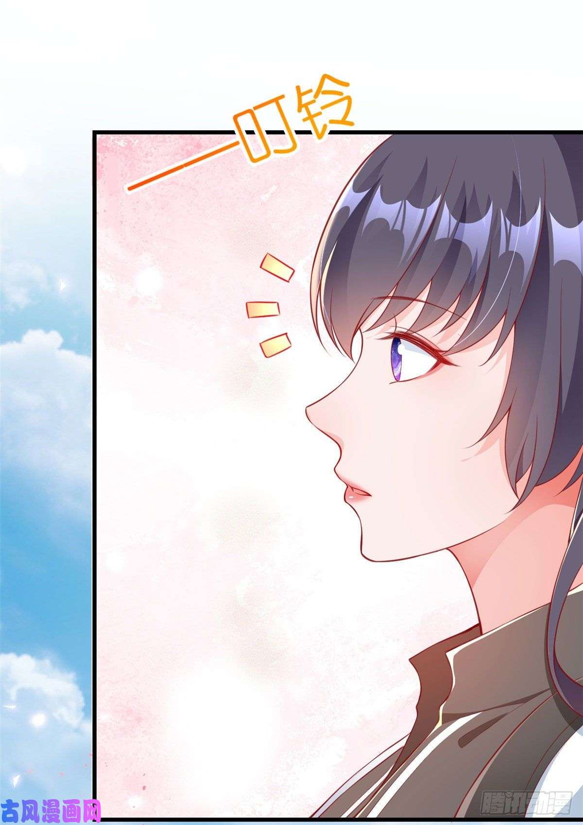当大佬从花钱开始03 全民偶像——好人卡