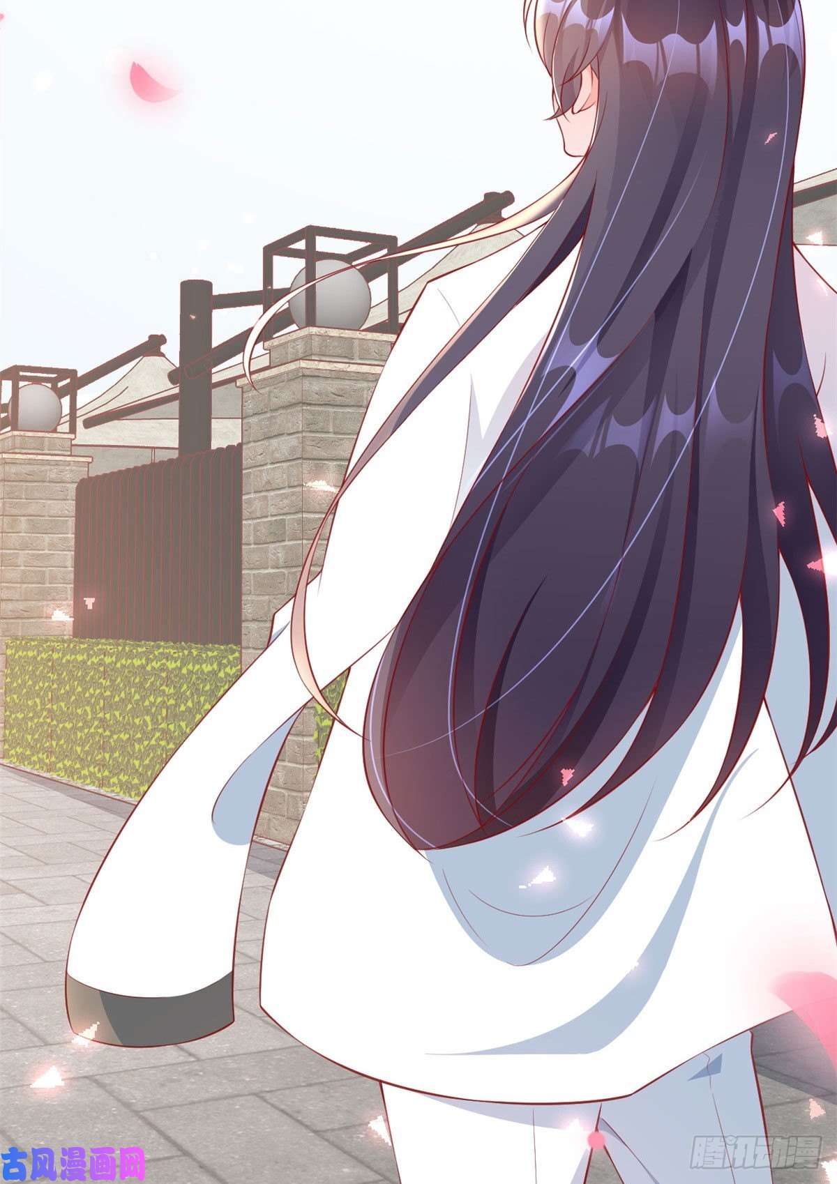 当大佬从花钱开始03 全民偶像——好人卡