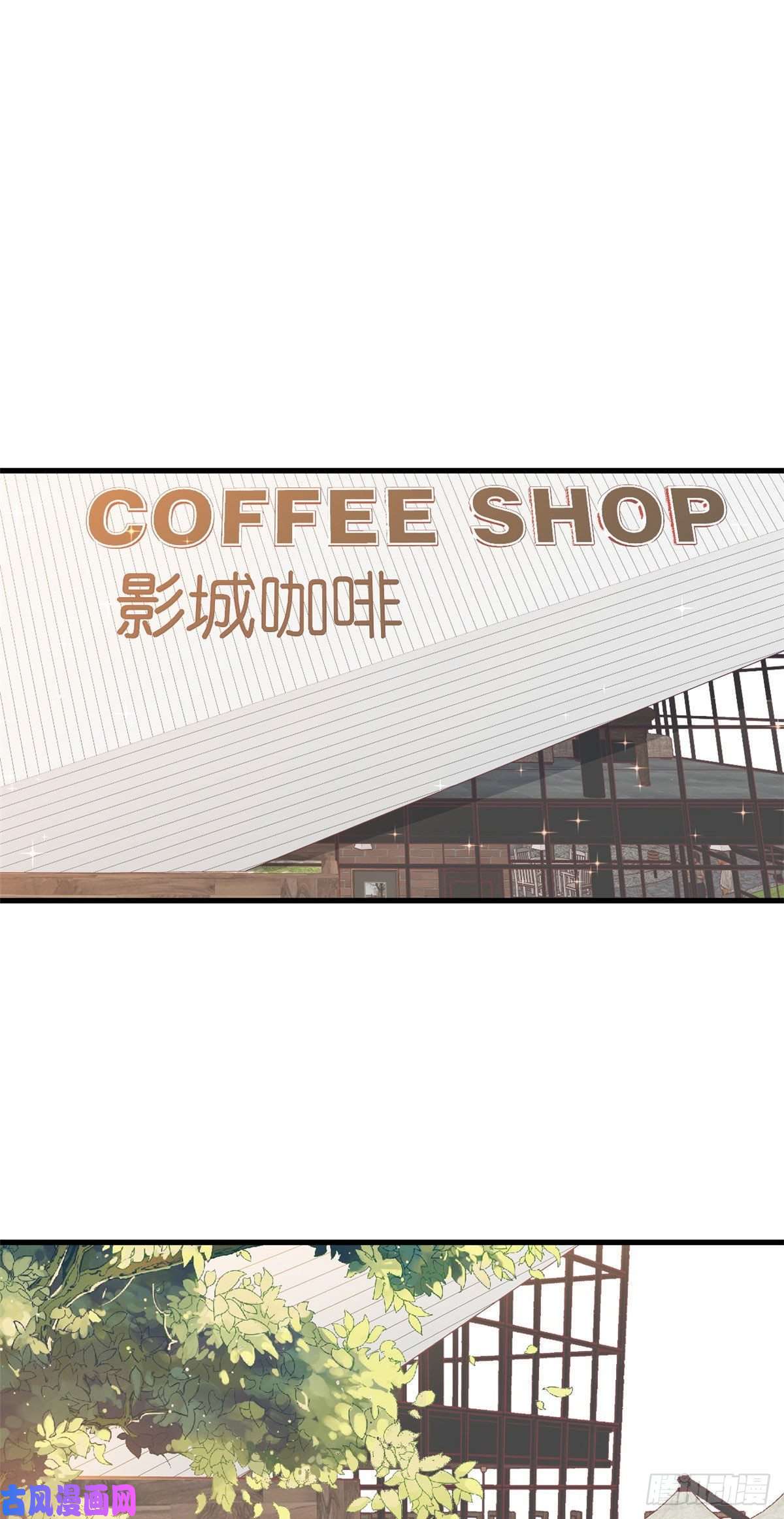 当大佬从花钱开始03 全民偶像——好人卡