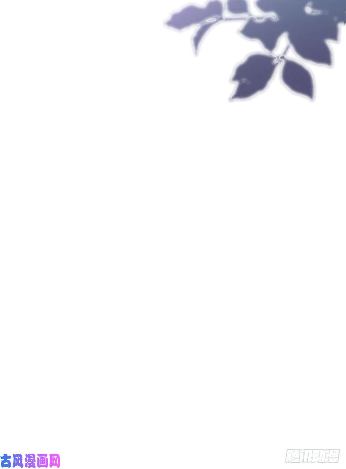 当大佬从花钱开始03 全民偶像——好人卡