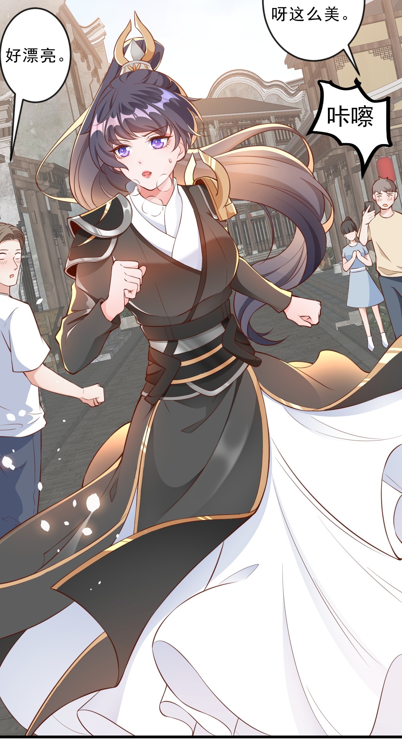 当大佬从花钱开始04 全民偶像——虽远必诛！