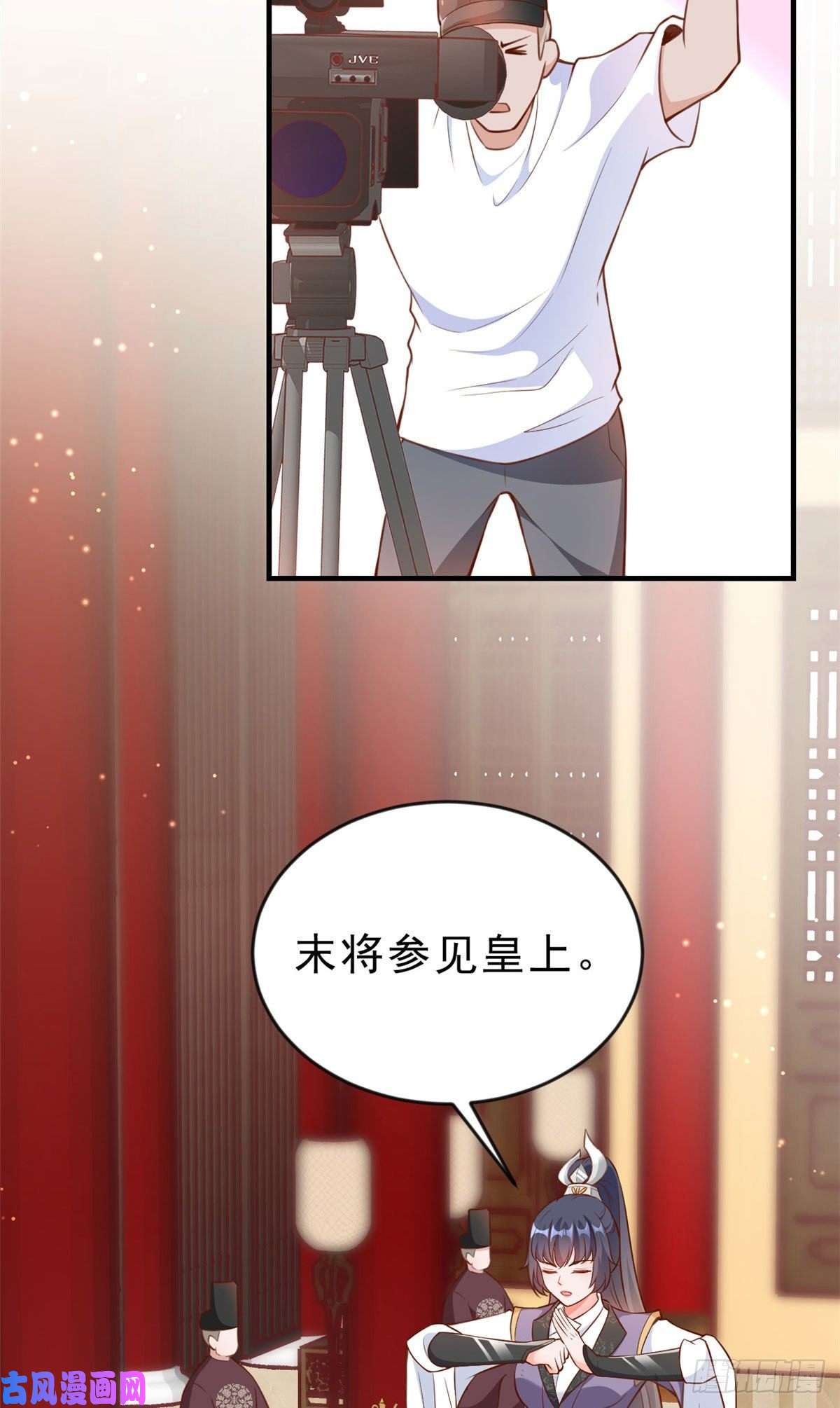 当大佬从花钱开始05 全民偶像——献舞