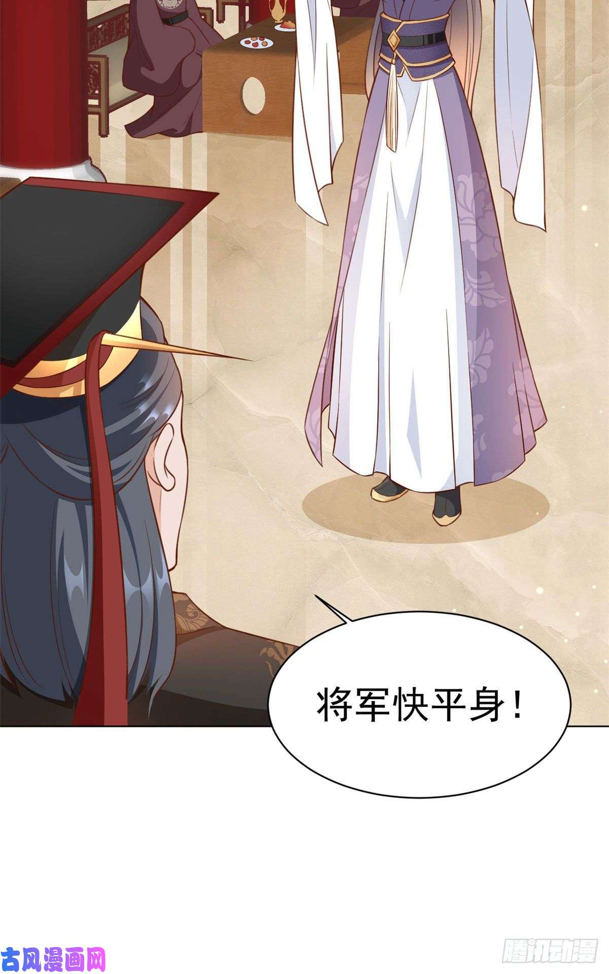 当大佬从花钱开始05 全民偶像——献舞