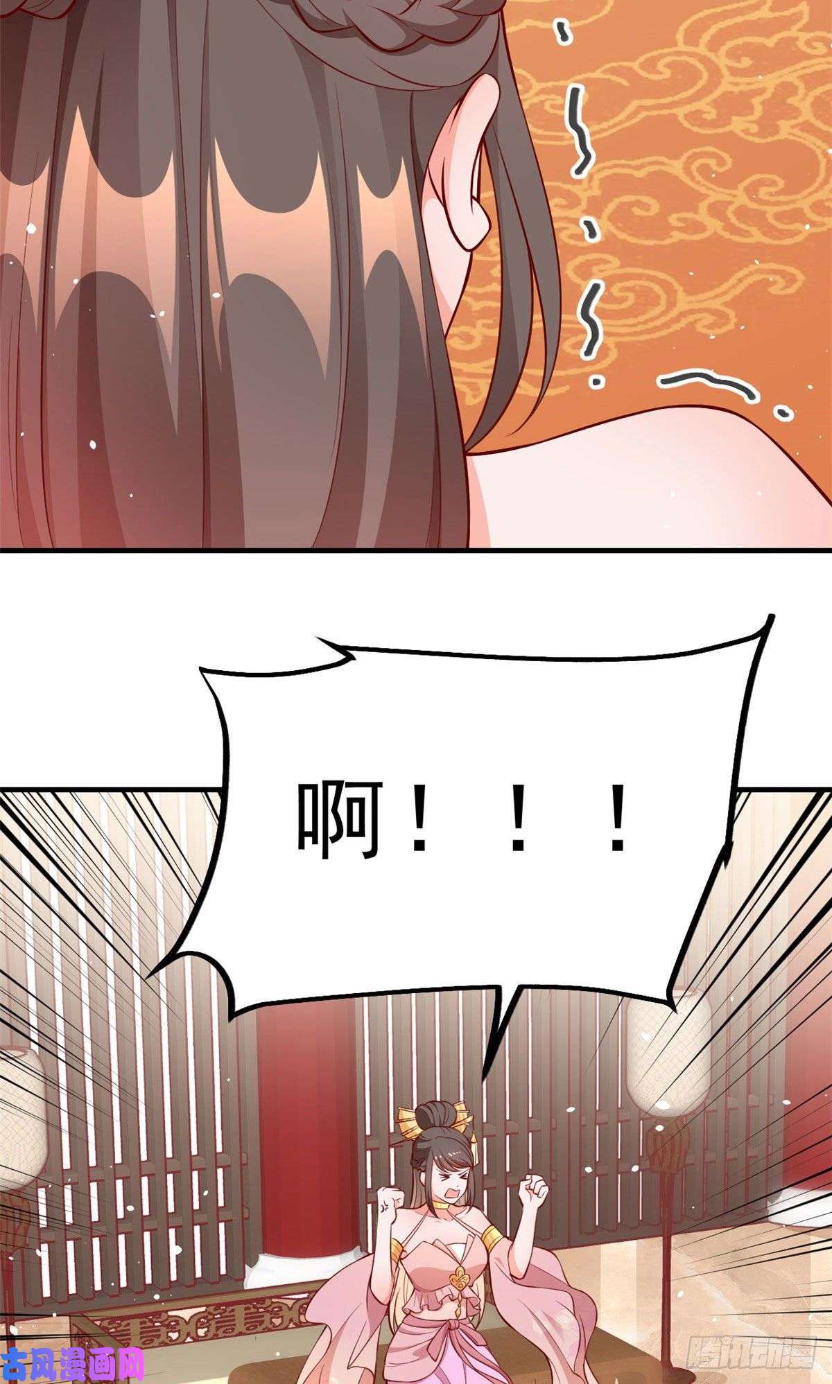 当大佬从花钱开始05 全民偶像——献舞