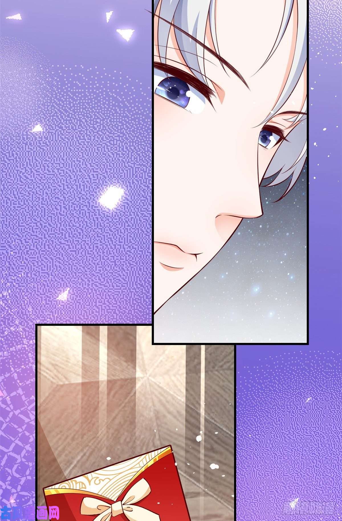 当大佬从花钱开始05 全民偶像——献舞