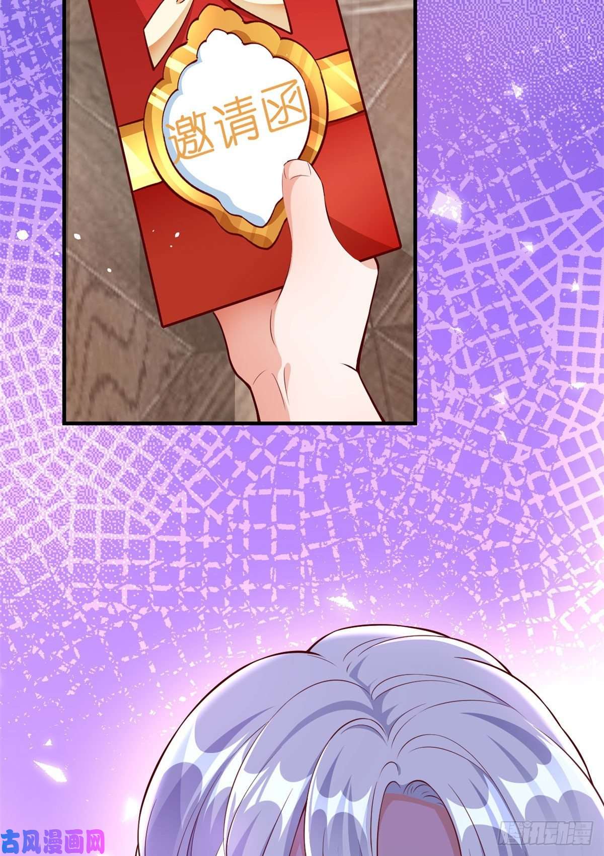 当大佬从花钱开始05 全民偶像——献舞