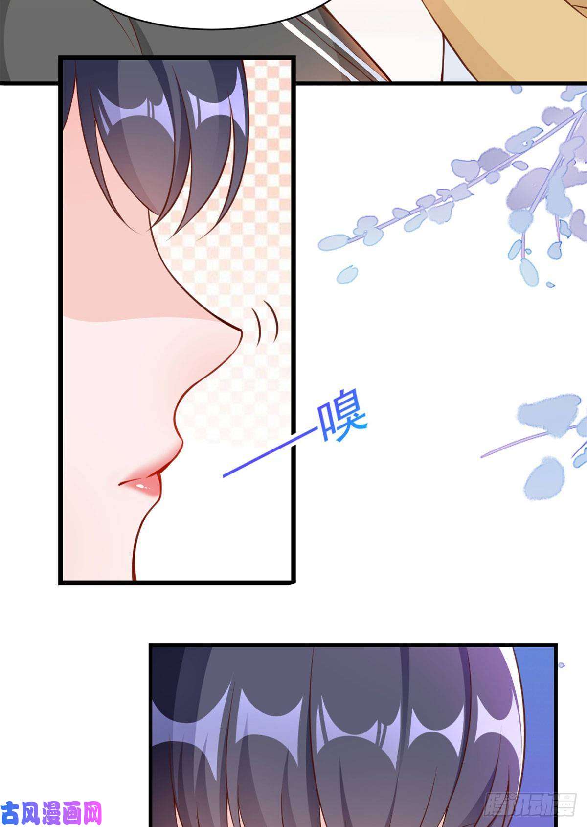 当大佬从花钱开始05 全民偶像——献舞