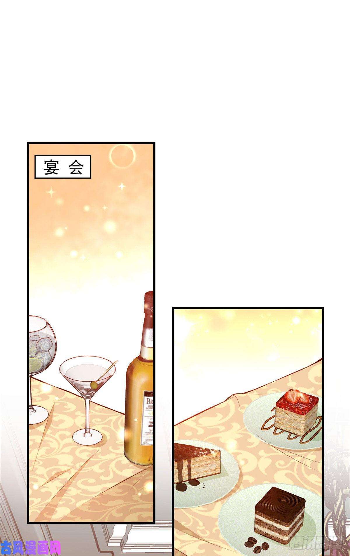 当大佬从花钱开始06 全民偶像——好人卡要凉