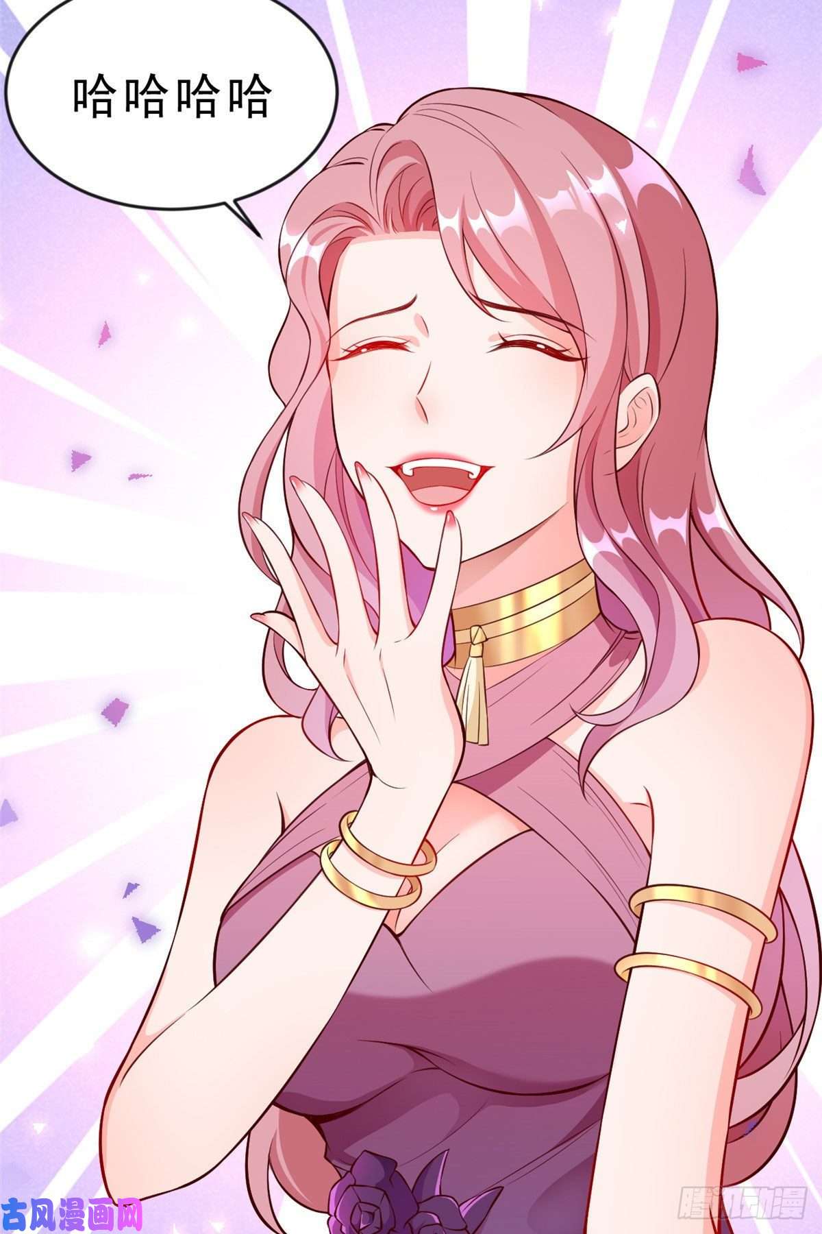 当大佬从花钱开始06 全民偶像——好人卡要凉