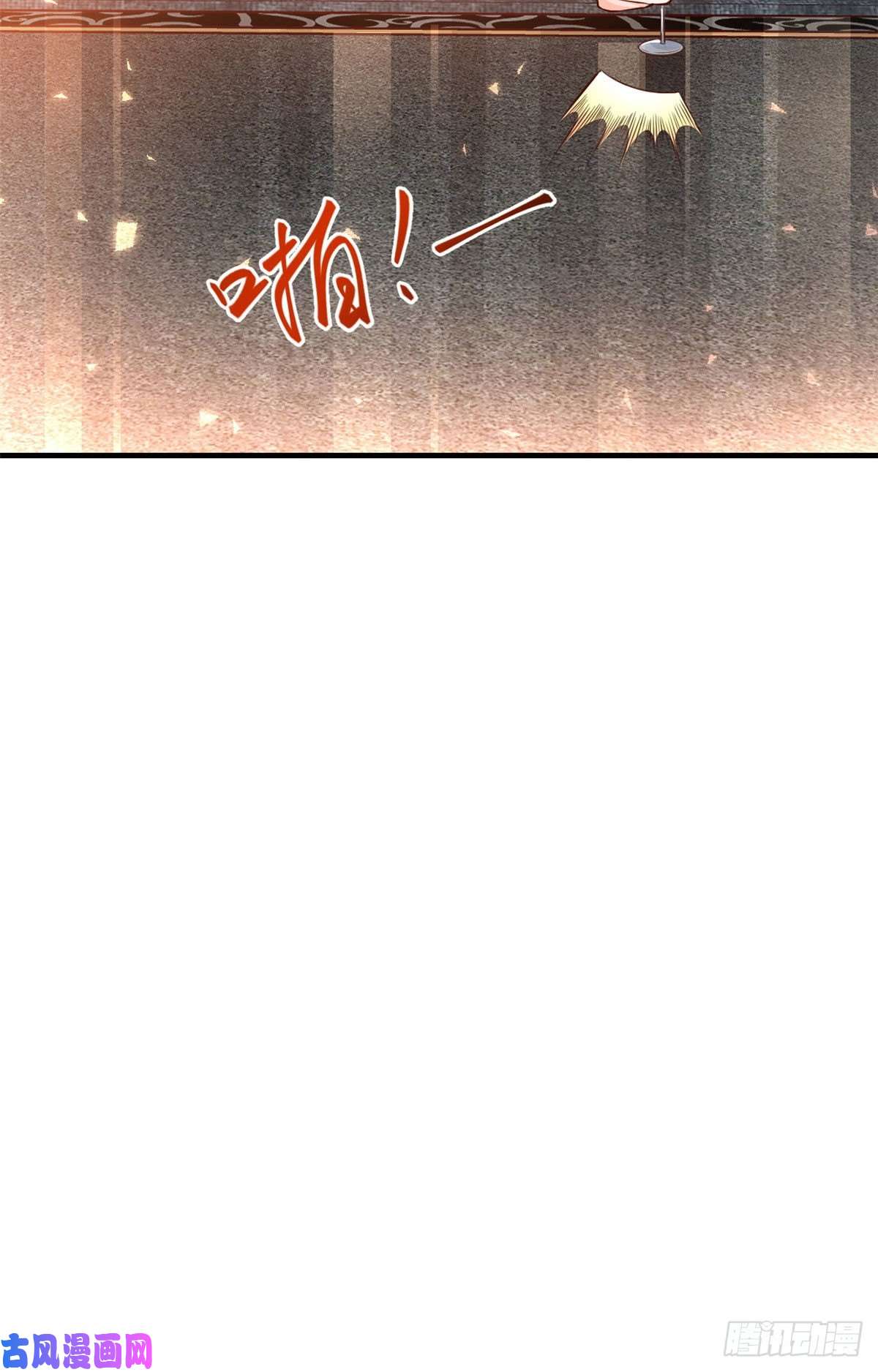 当大佬从花钱开始06 全民偶像——好人卡要凉