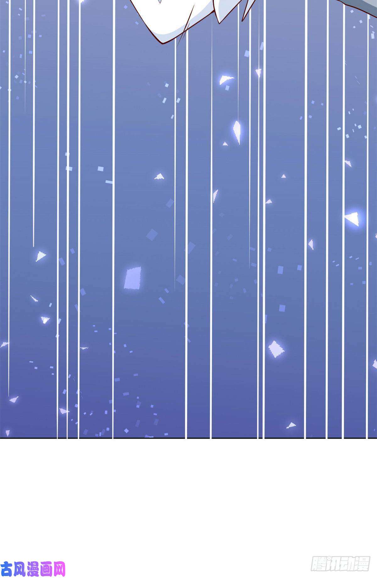 当大佬从花钱开始06 全民偶像——好人卡要凉