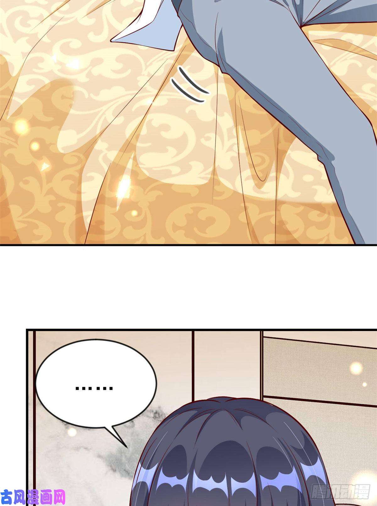 当大佬从花钱开始06 全民偶像——好人卡要凉