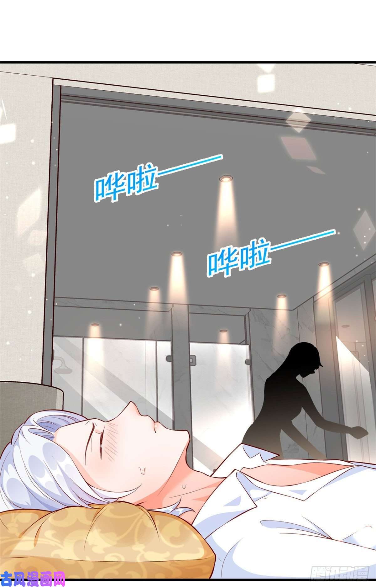 当大佬从花钱开始06 全民偶像——好人卡要凉