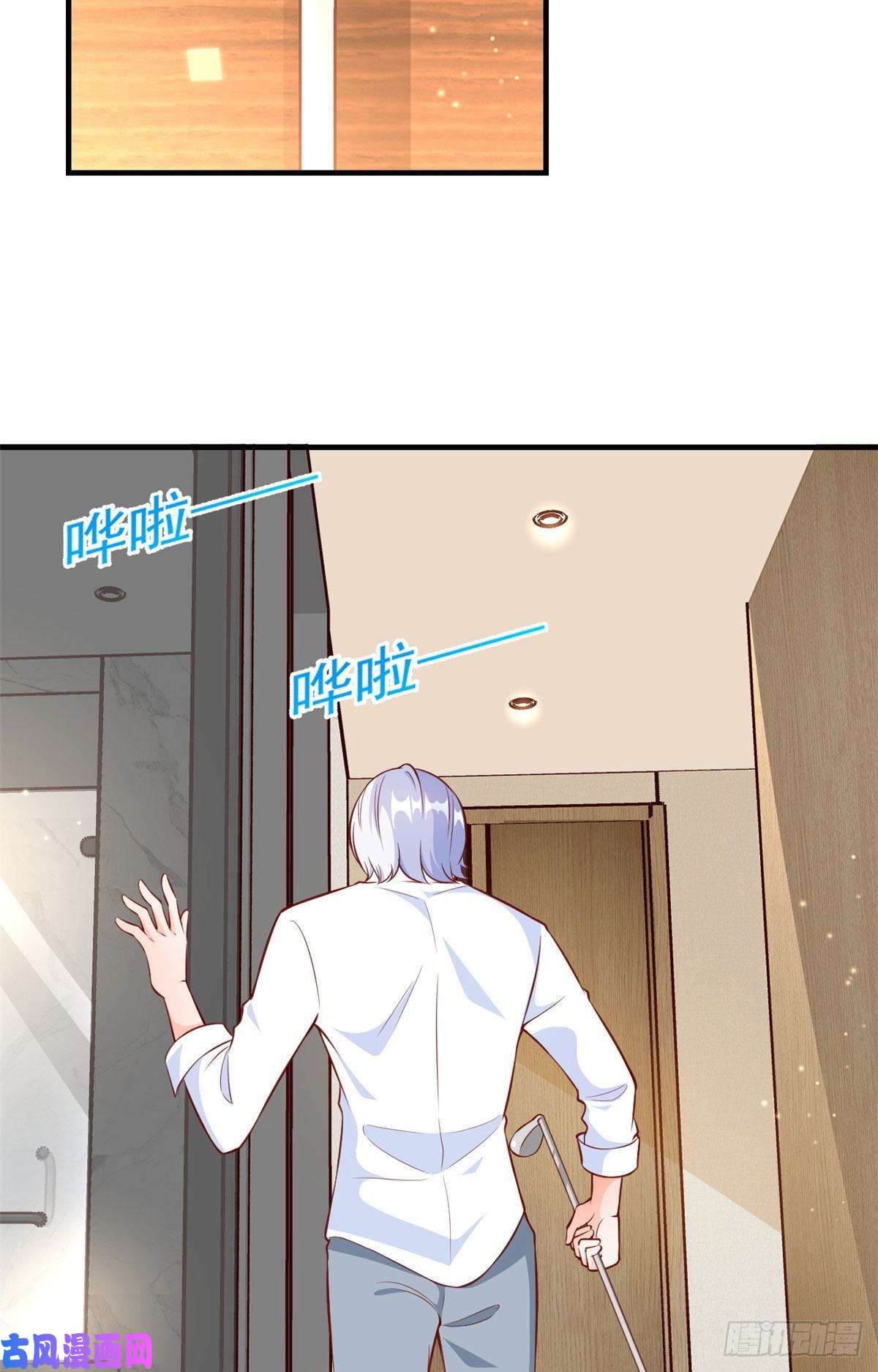 当大佬从花钱开始06 全民偶像——好人卡要凉