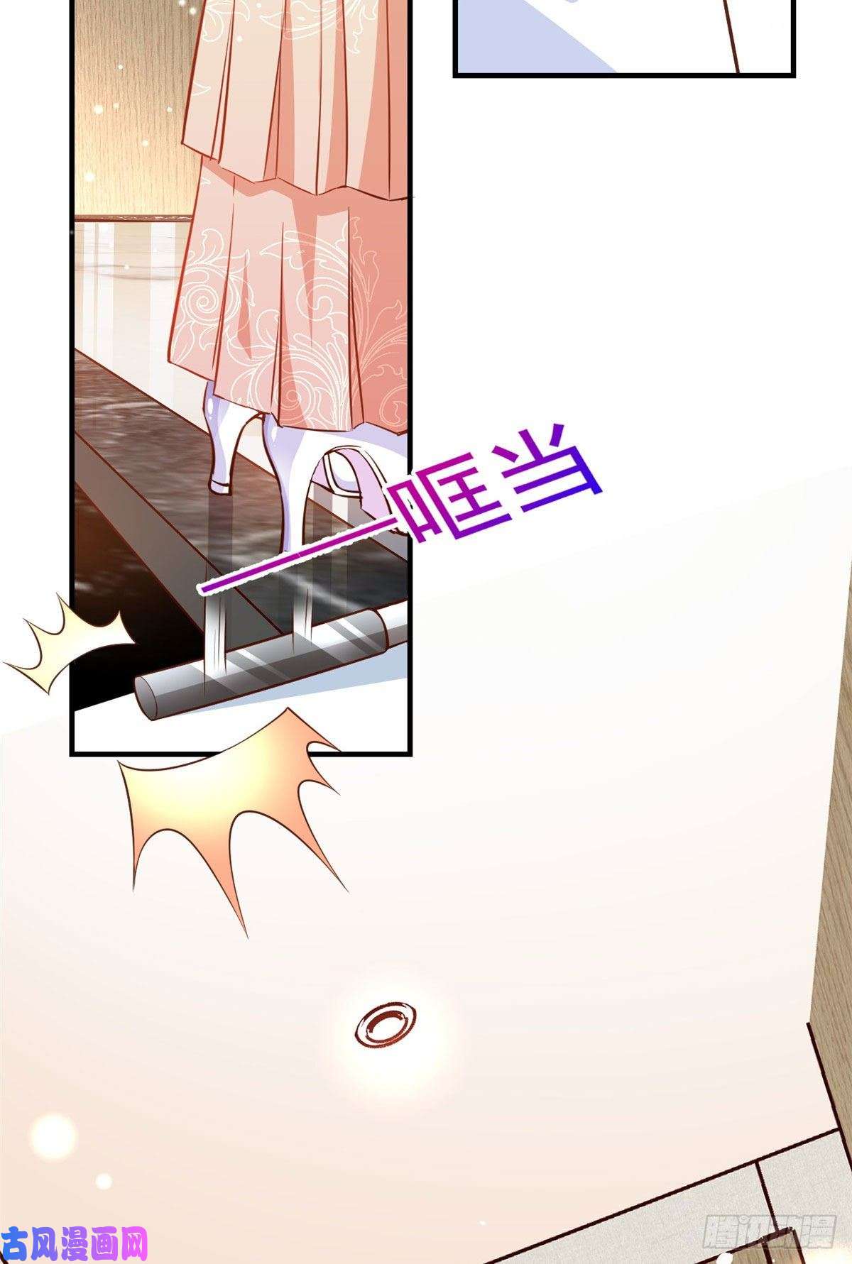 当大佬从花钱开始06 全民偶像——好人卡要凉