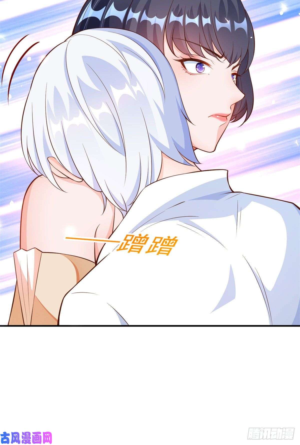 当大佬从花钱开始06 全民偶像——好人卡要凉