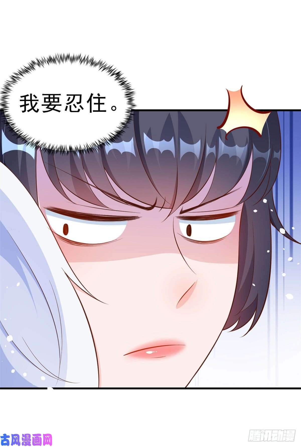 当大佬从花钱开始06 全民偶像——好人卡要凉
