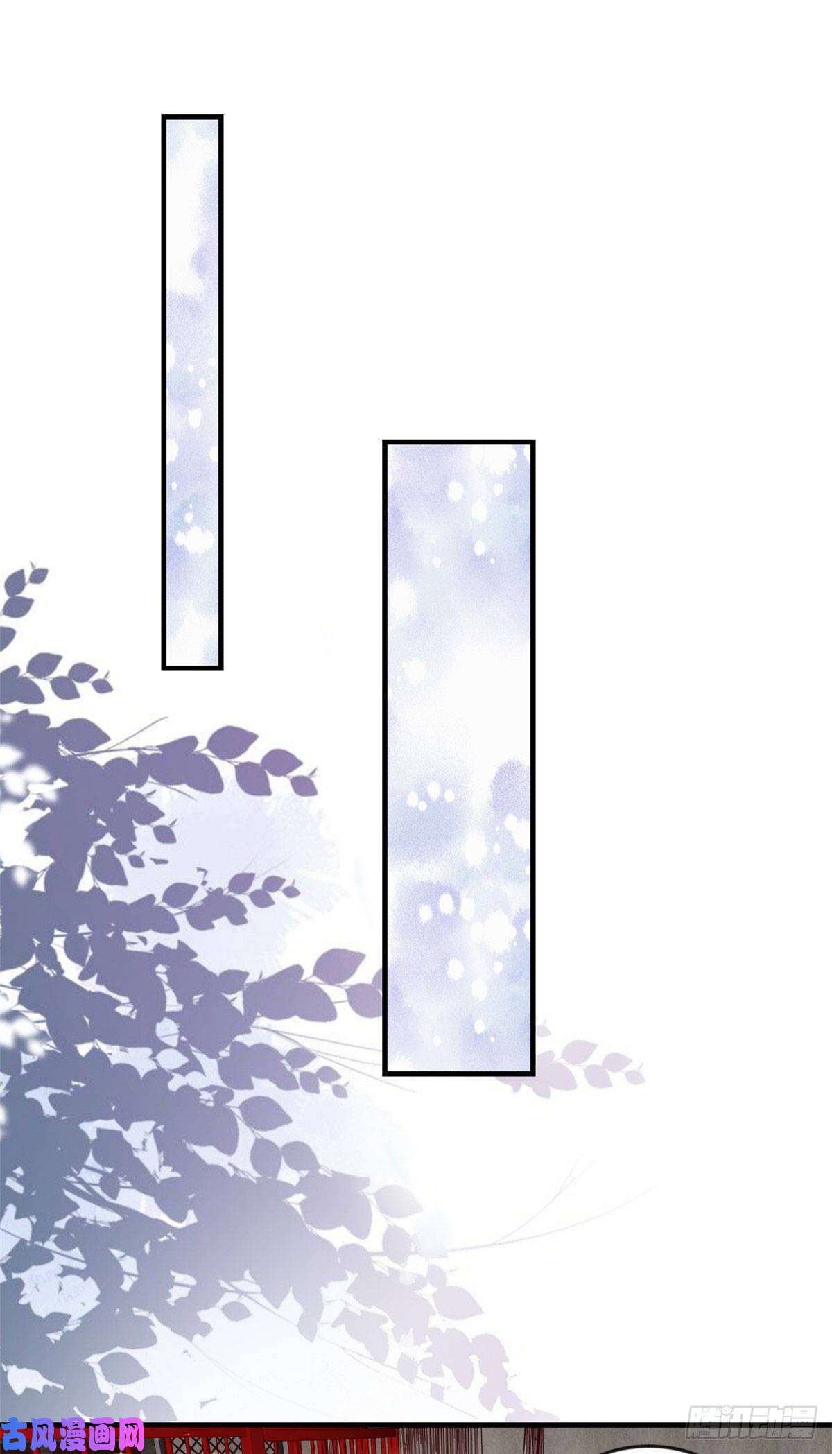 当大佬从花钱开始06 全民偶像——好人卡要凉
