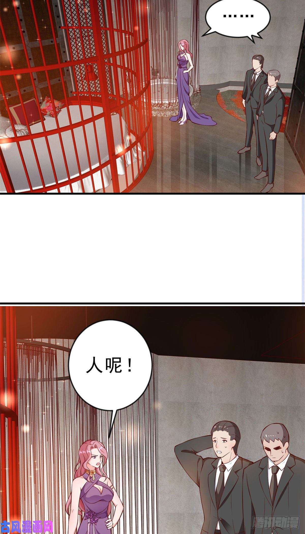 当大佬从花钱开始06 全民偶像——好人卡要凉