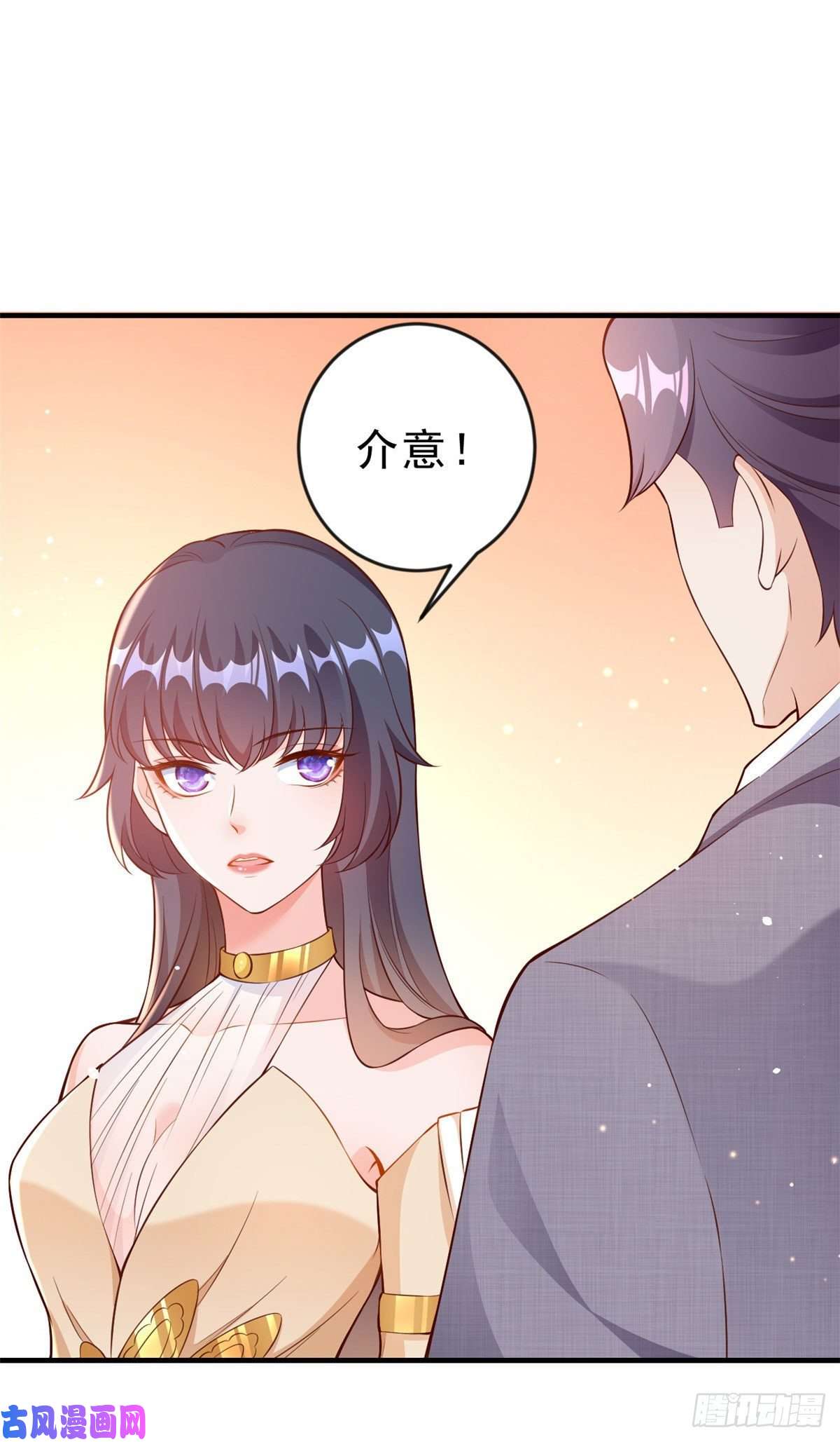 当大佬从花钱开始06 全民偶像——好人卡要凉