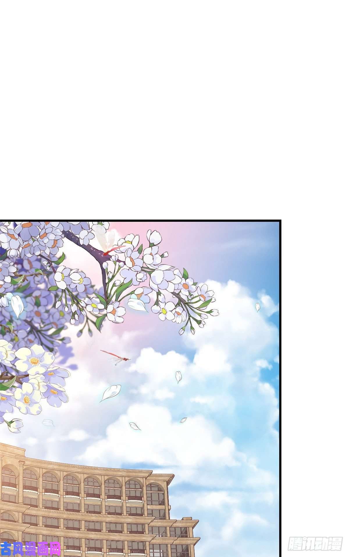 当大佬从花钱开始07 全民偶像——冷水降温