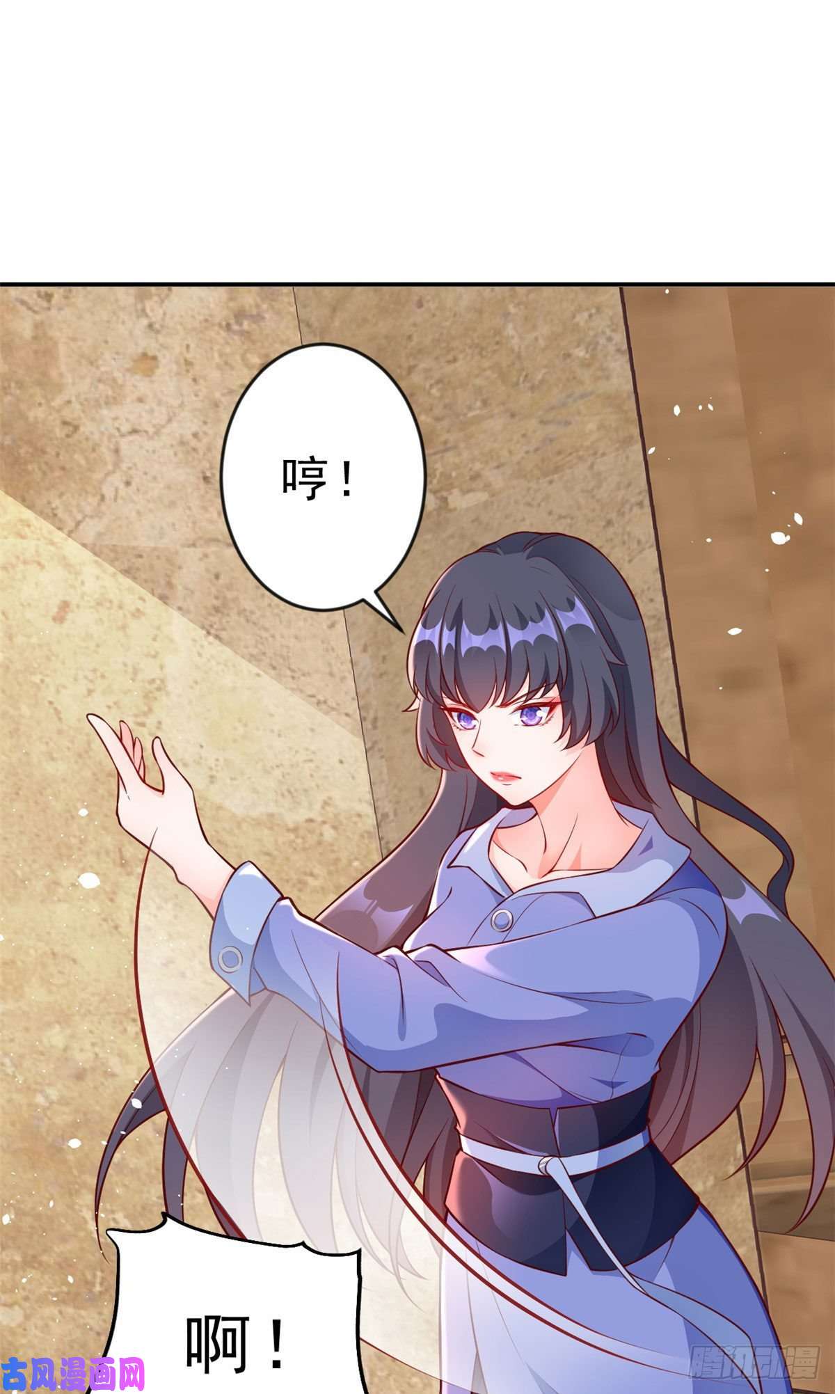 当大佬从花钱开始07 全民偶像——冷水降温