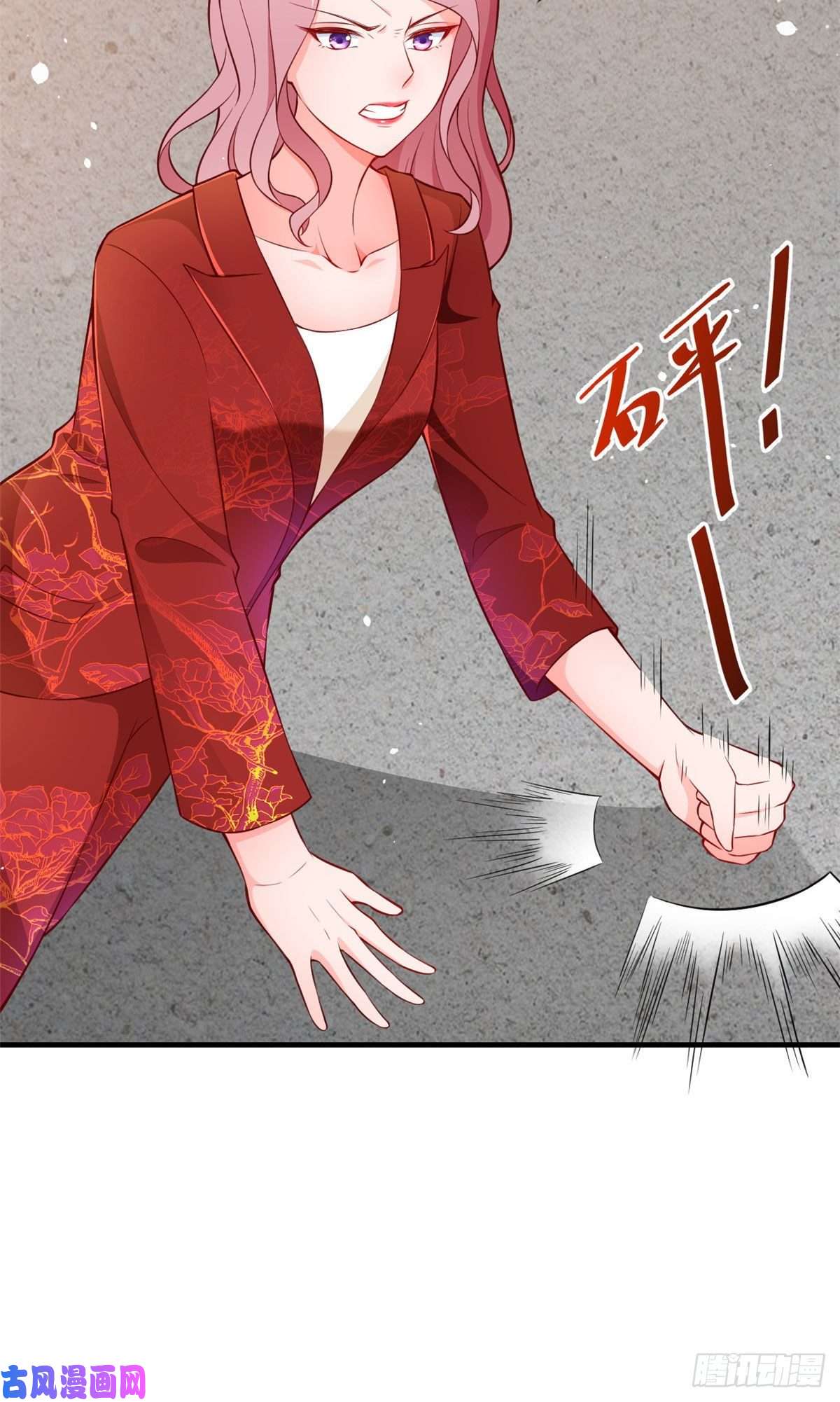 当大佬从花钱开始07 全民偶像——冷水降温
