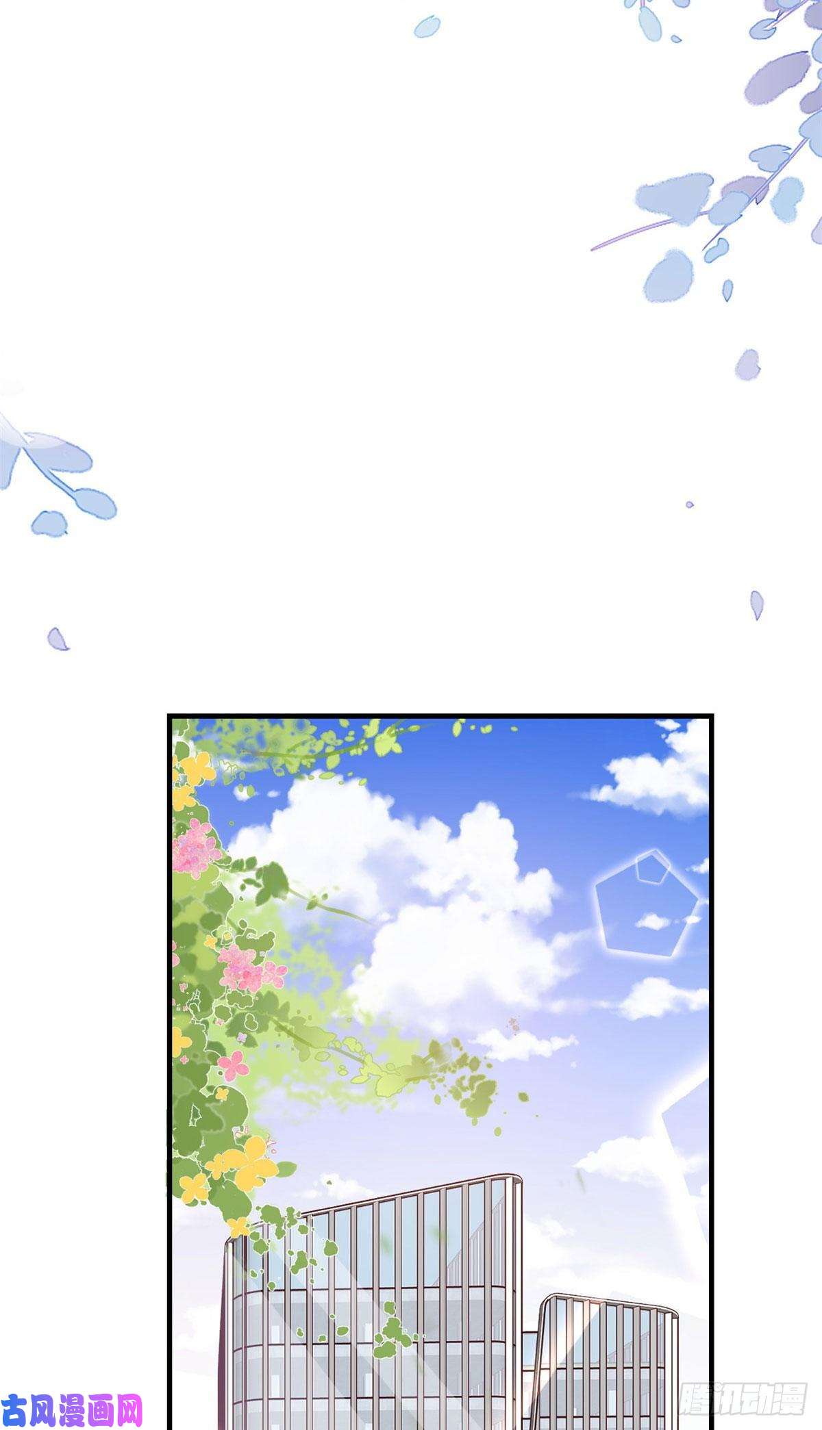 当大佬从花钱开始08 全民偶像——金额无上限
