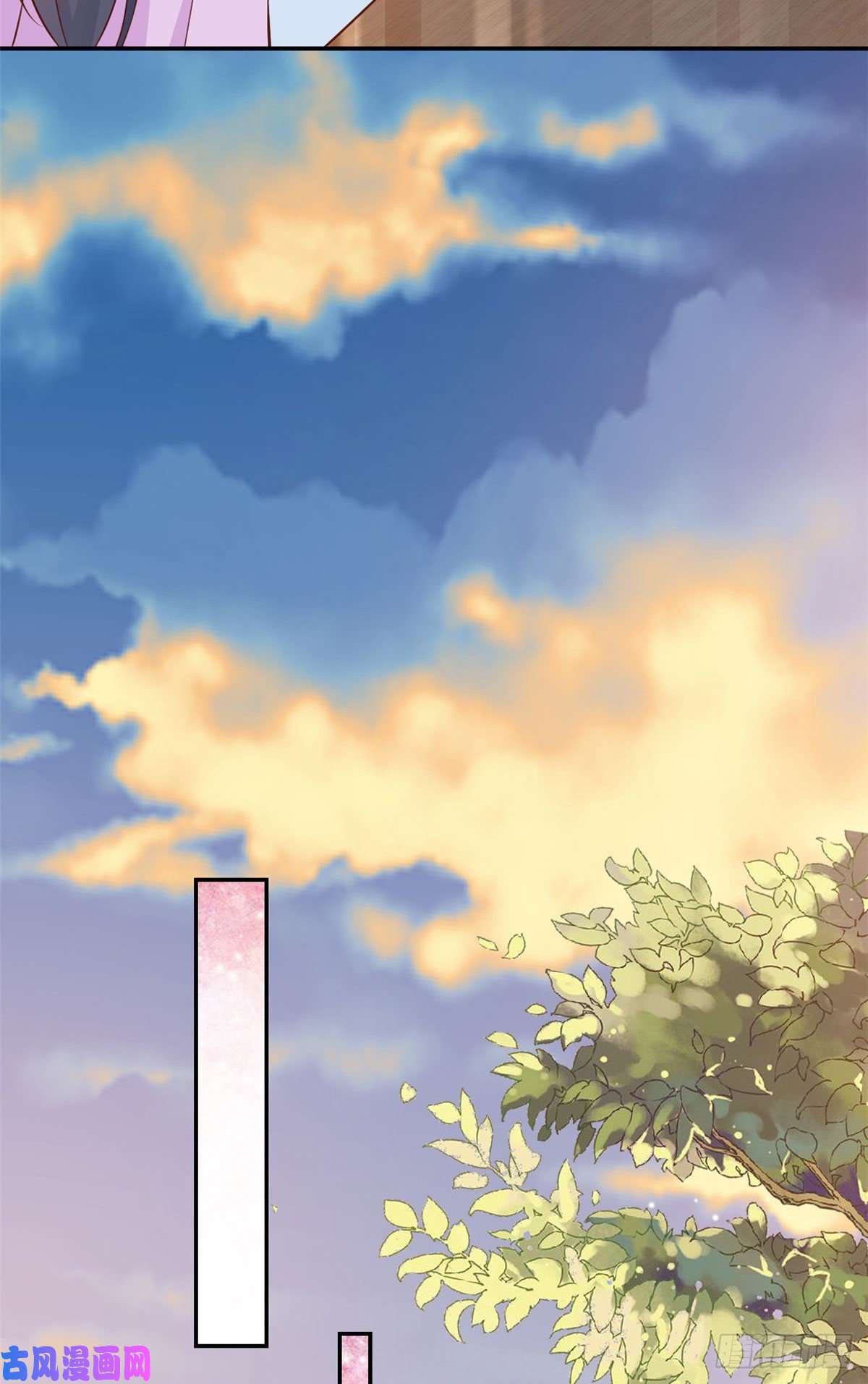 当大佬从花钱开始08 全民偶像——金额无上限