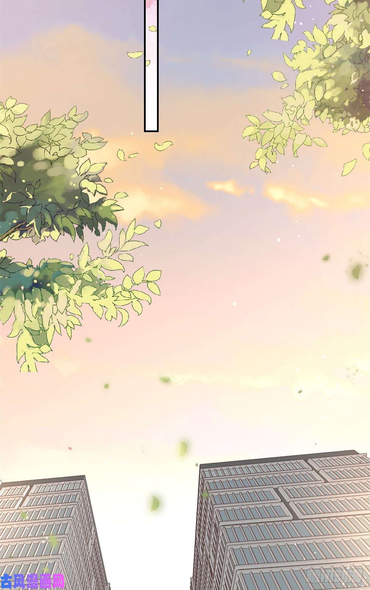 当大佬从花钱开始08 全民偶像——金额无上限