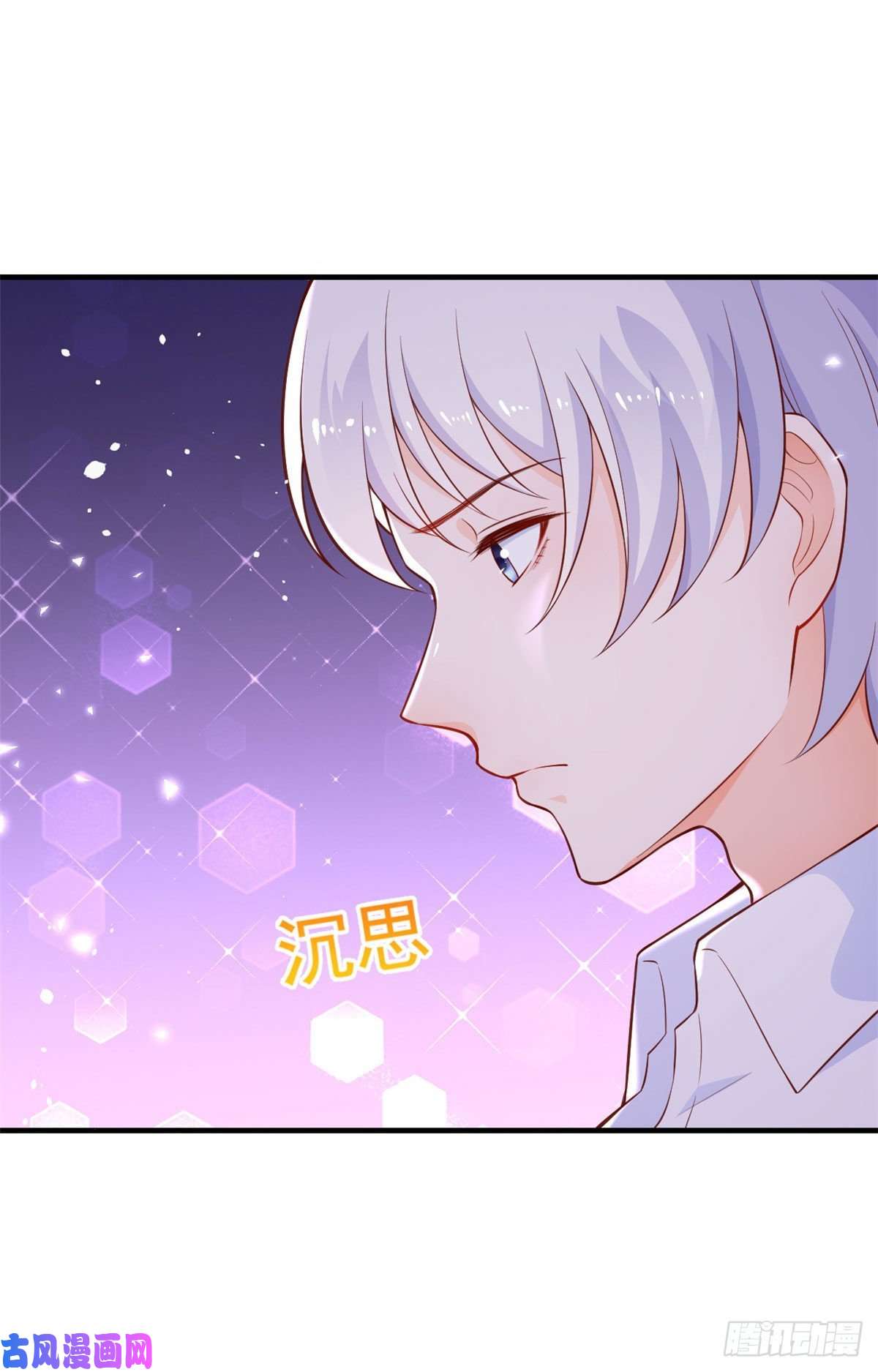 当大佬从花钱开始08 全民偶像——金额无上限