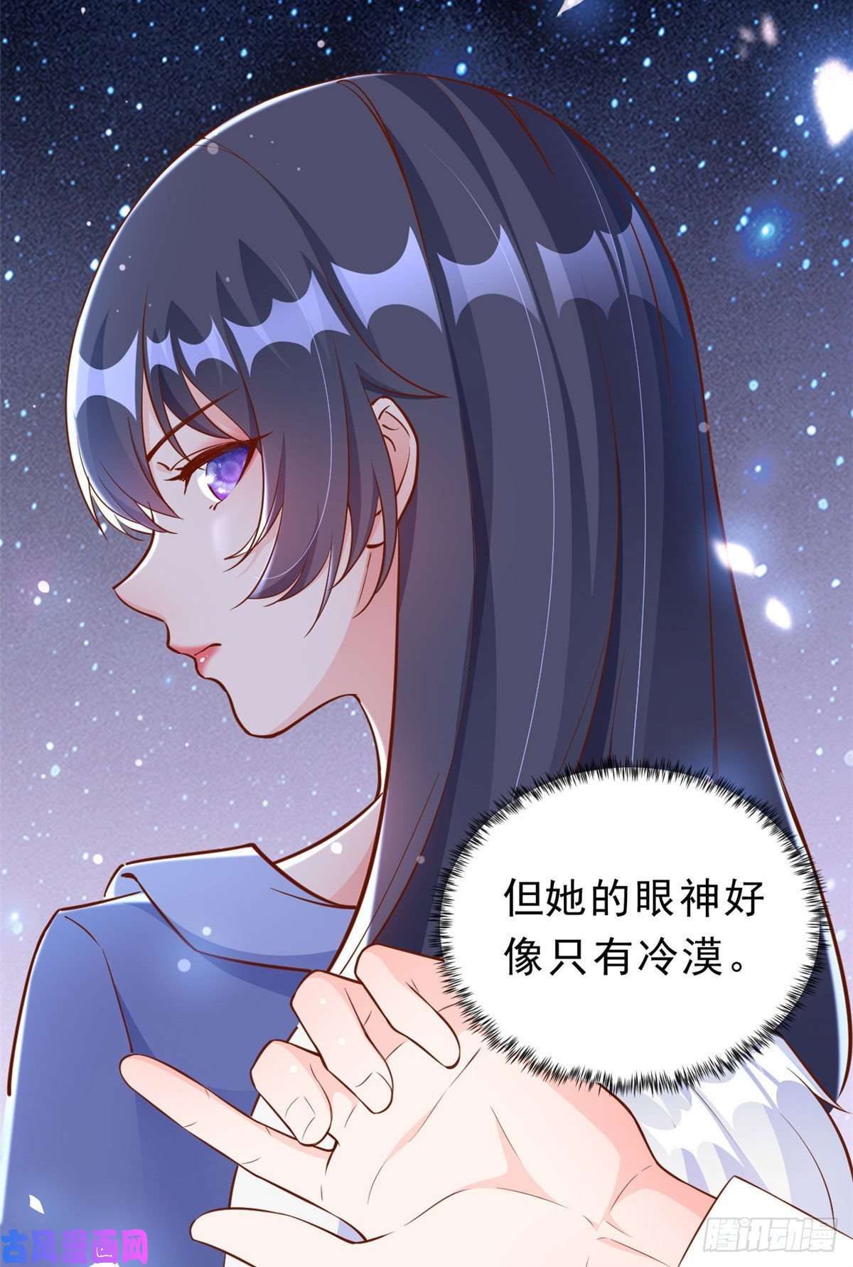 当大佬从花钱开始09 全民偶像——话题终结者