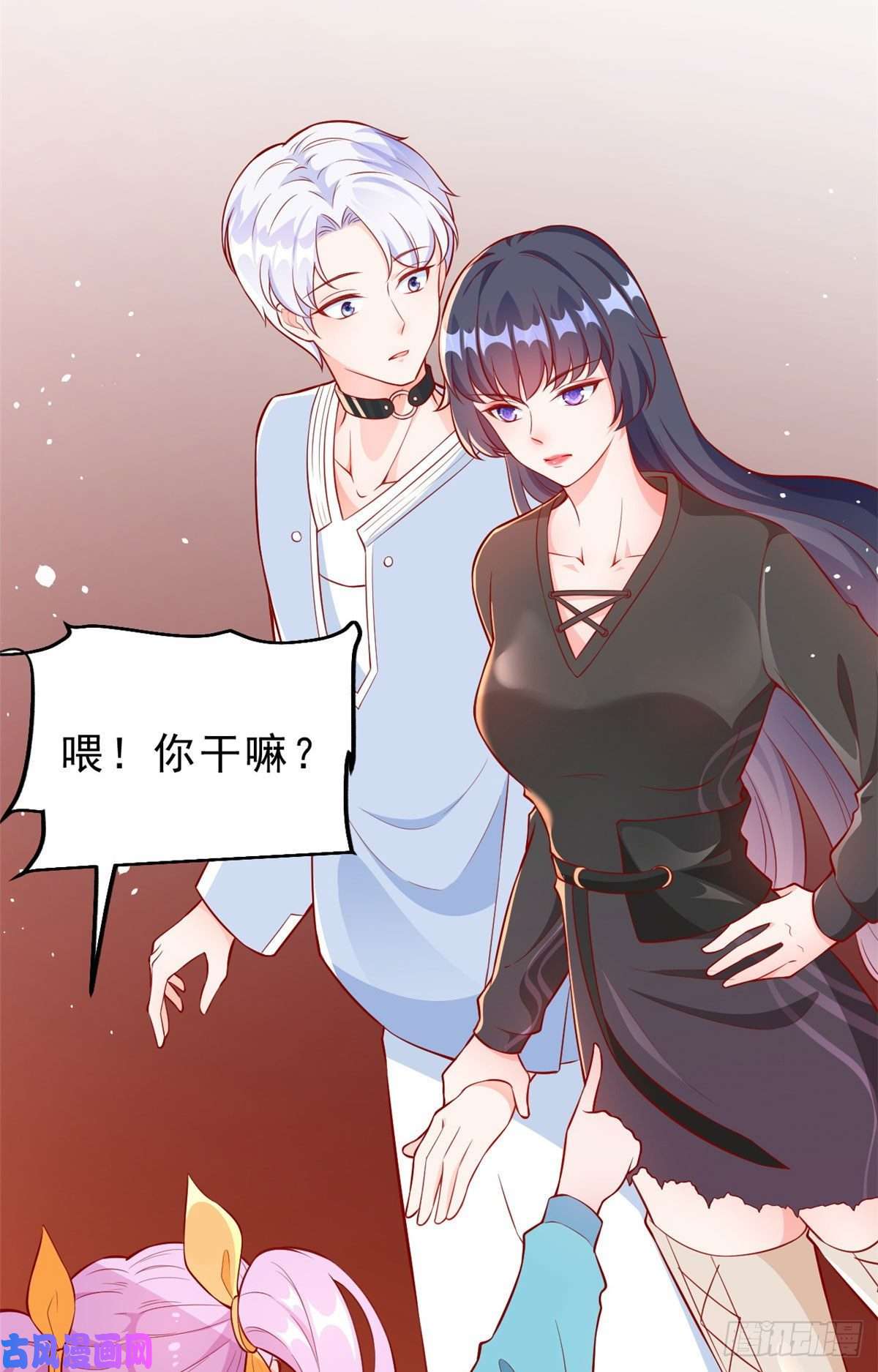 当大佬从花钱开始10 全民偶像——明星大挑战