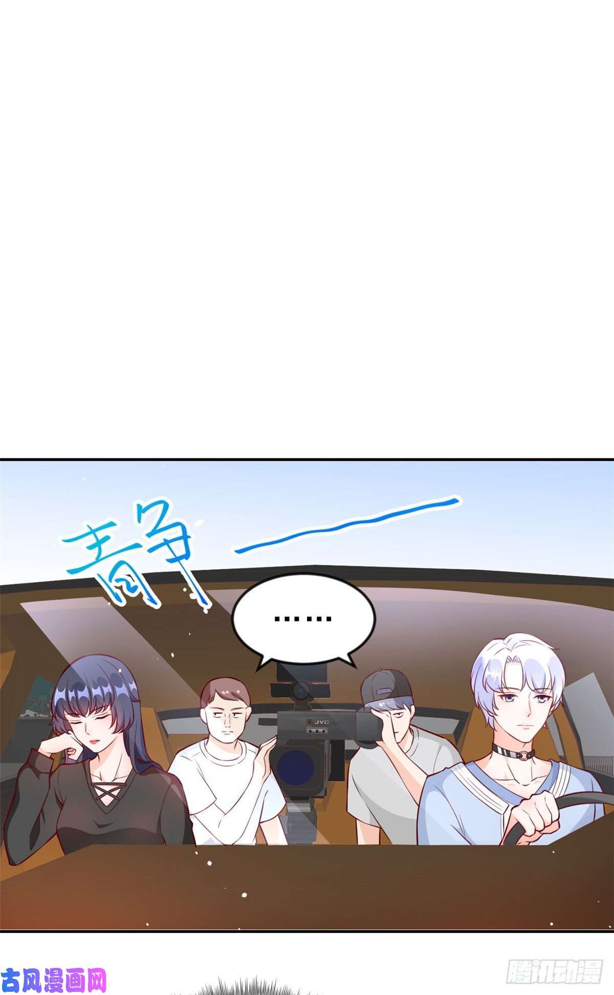 当大佬从花钱开始10 全民偶像——明星大挑战