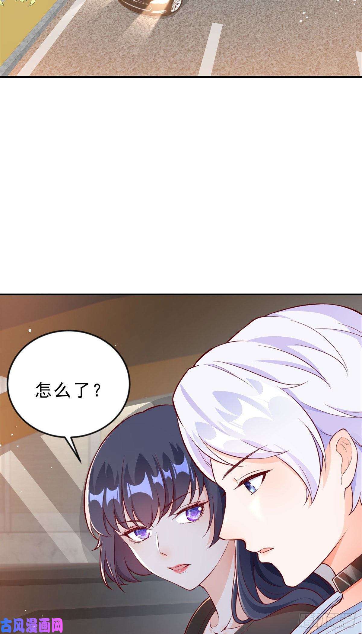 当大佬从花钱开始10 全民偶像——明星大挑战