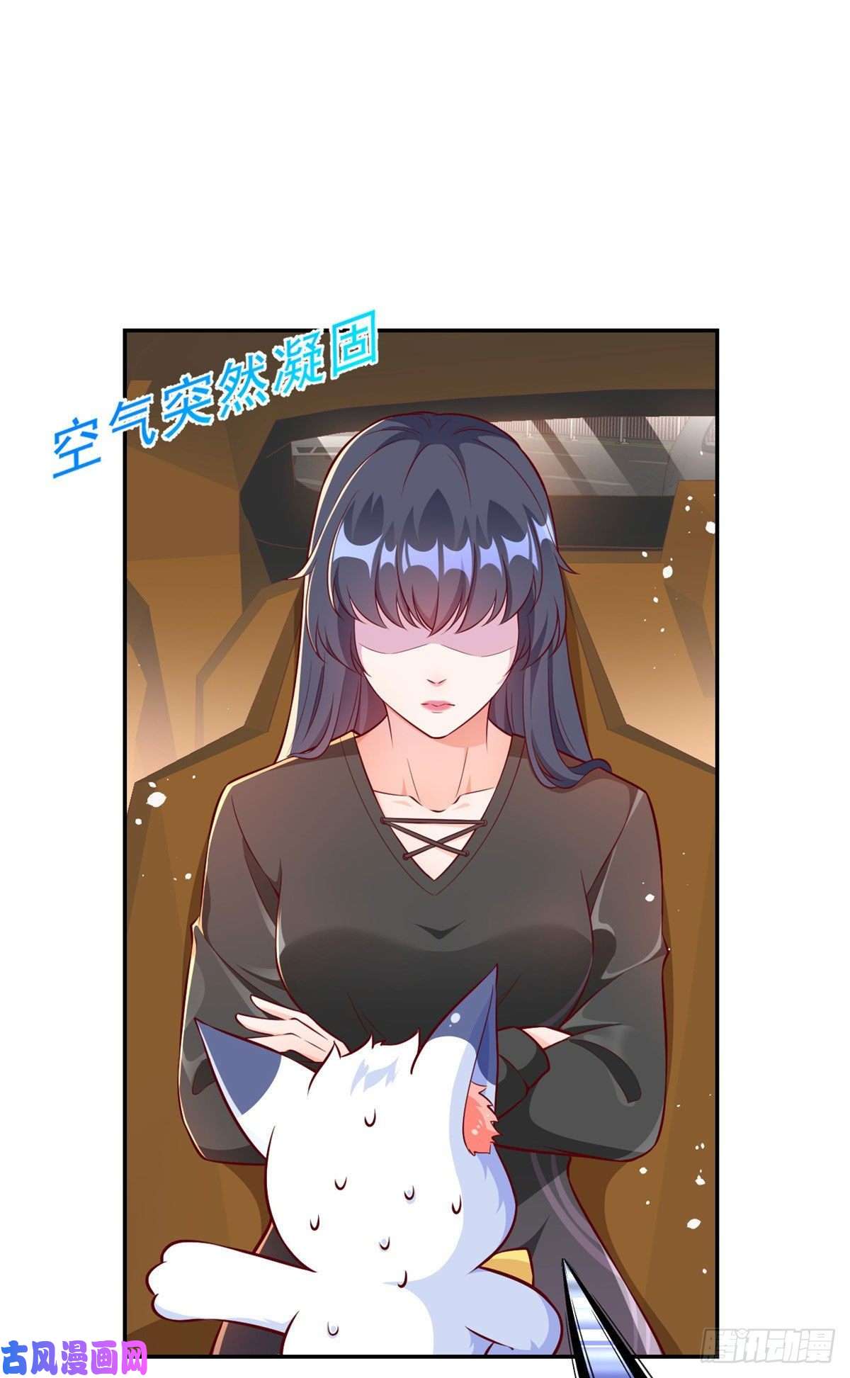 当大佬从花钱开始10 全民偶像——明星大挑战