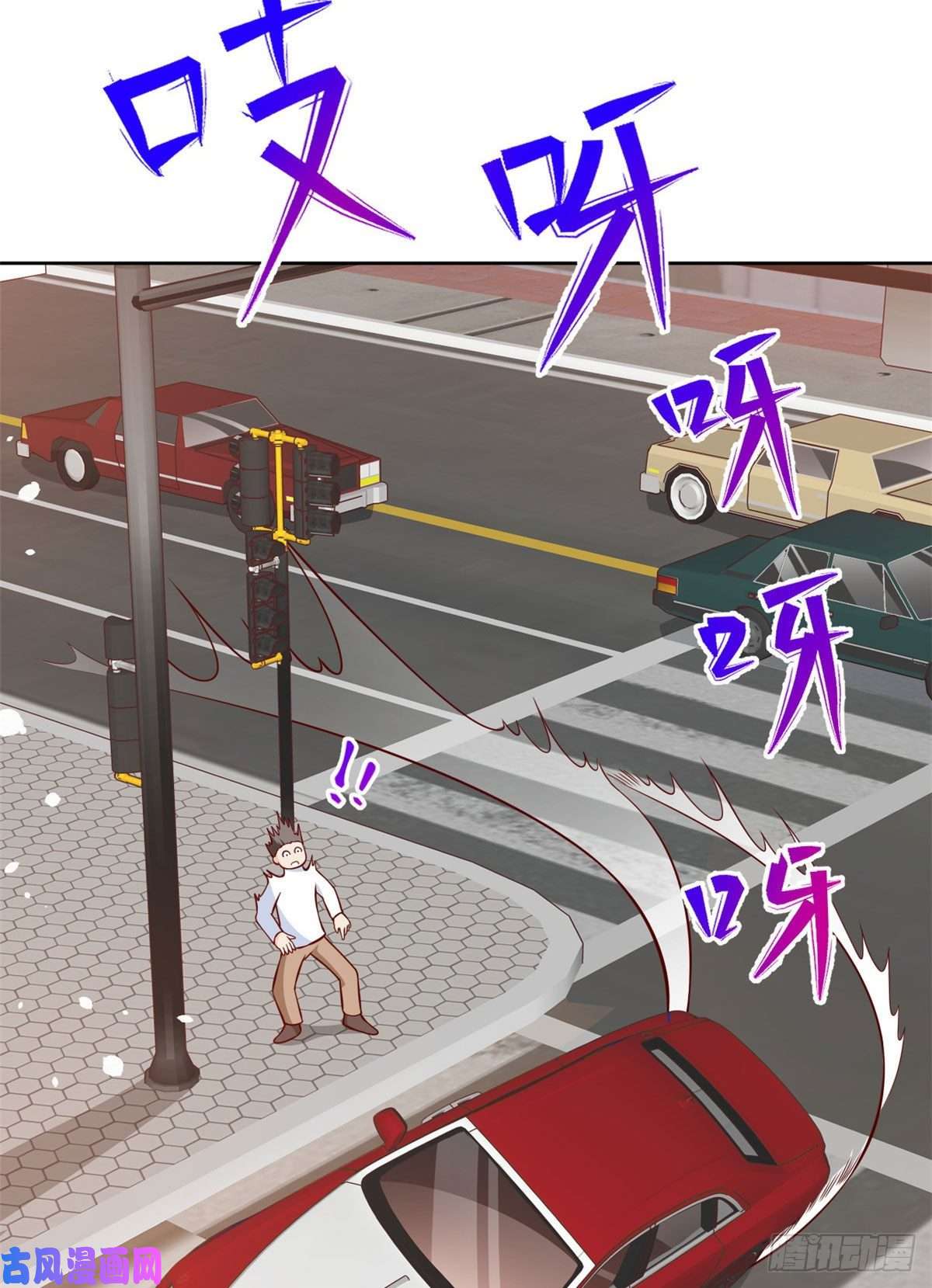 当大佬从花钱开始11 全民偶像——壕无人性