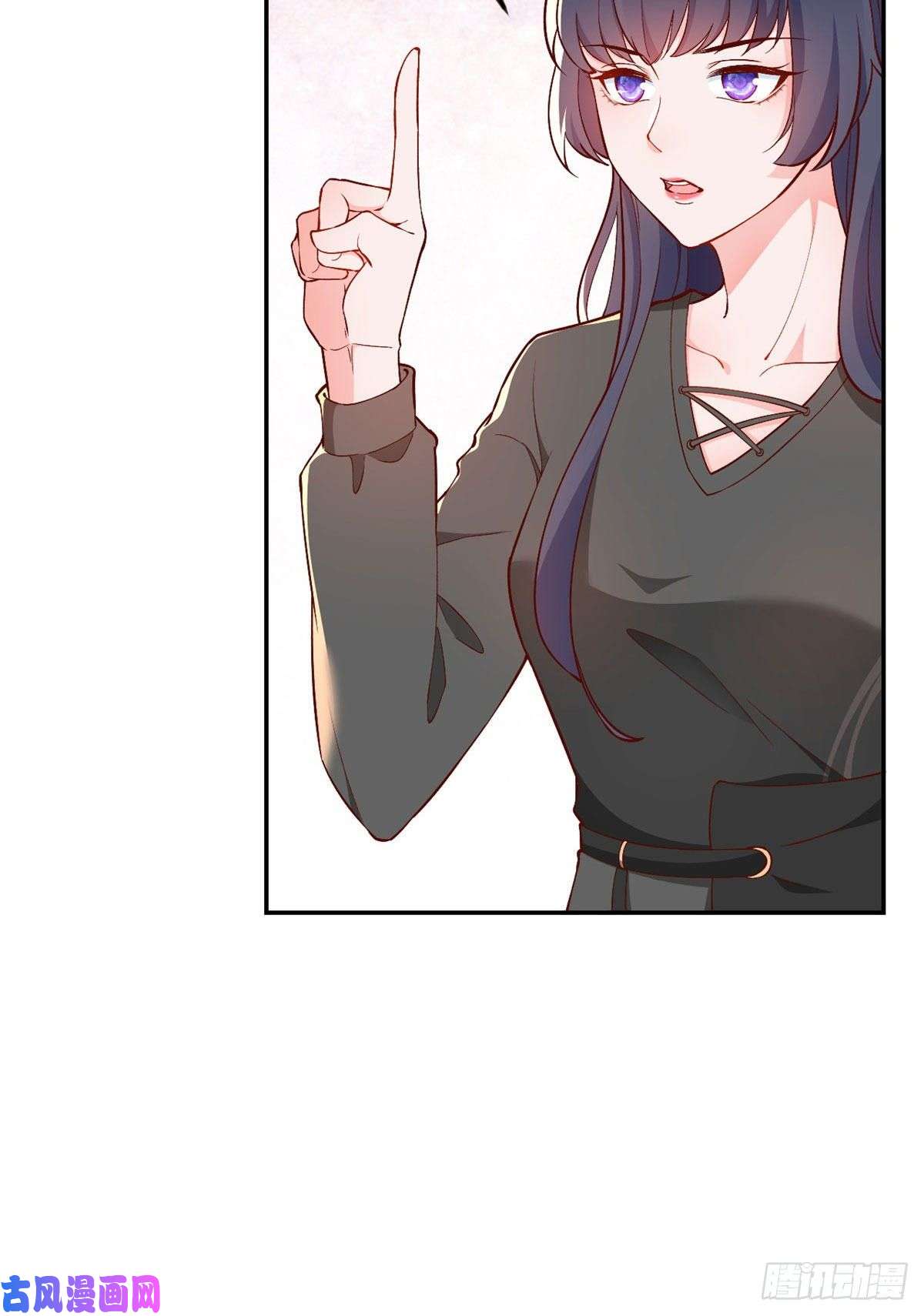 当大佬从花钱开始11 全民偶像——壕无人性