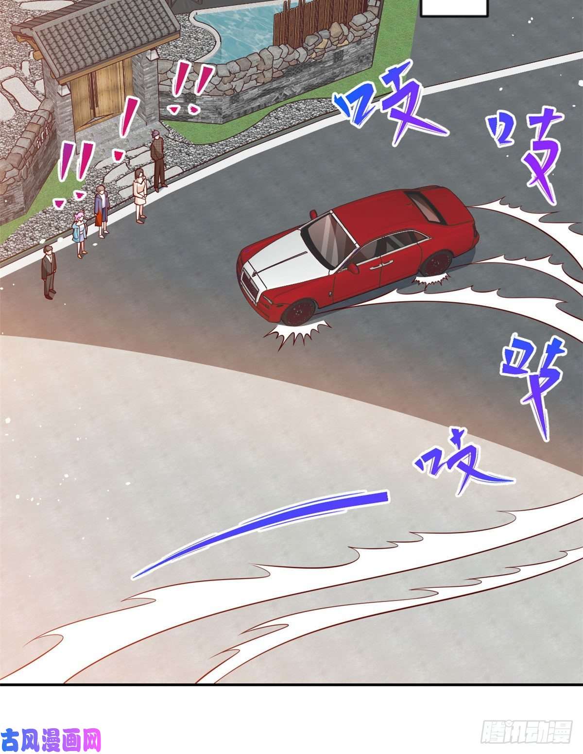 当大佬从花钱开始11 全民偶像——壕无人性