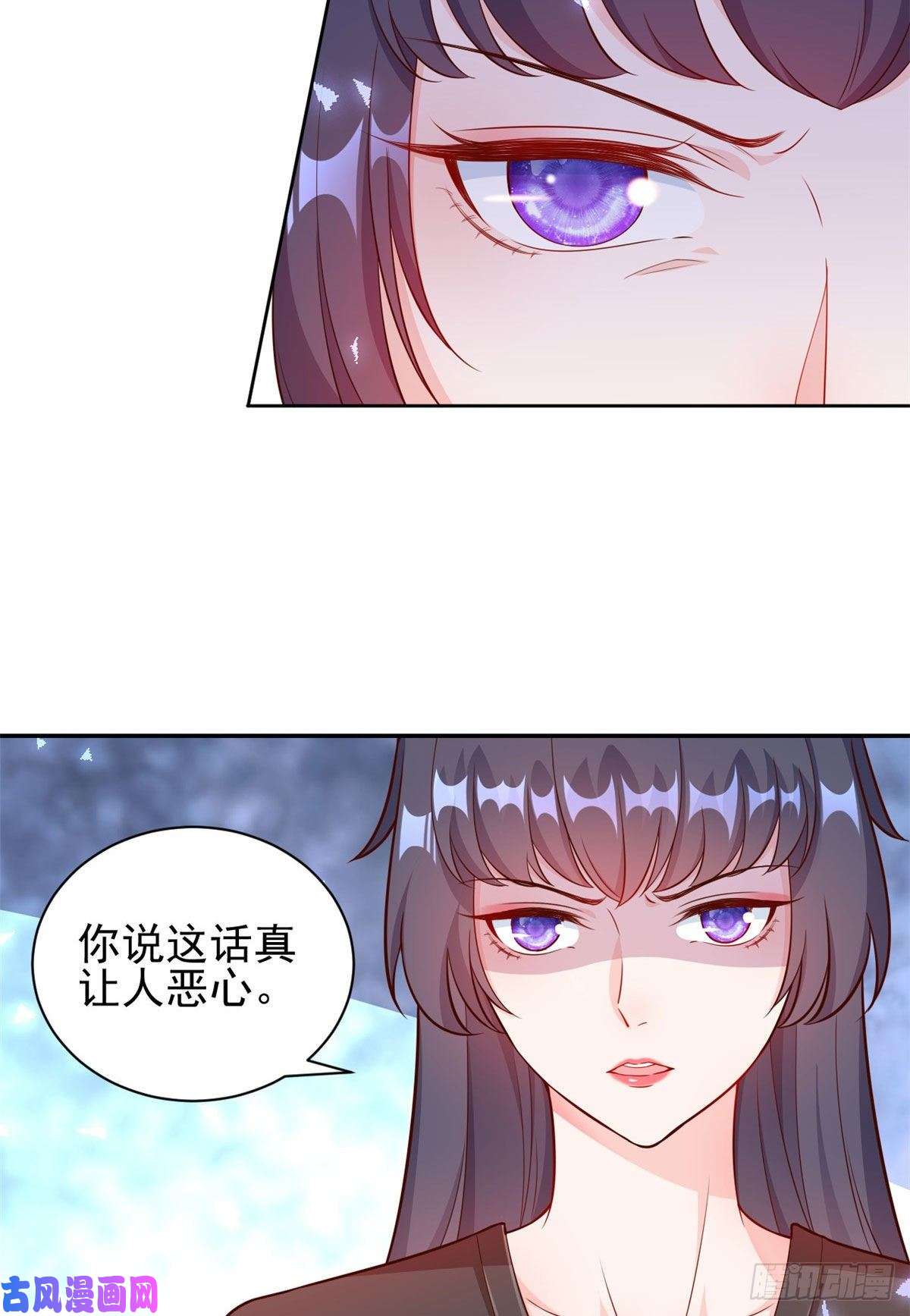 当大佬从花钱开始11 全民偶像——壕无人性