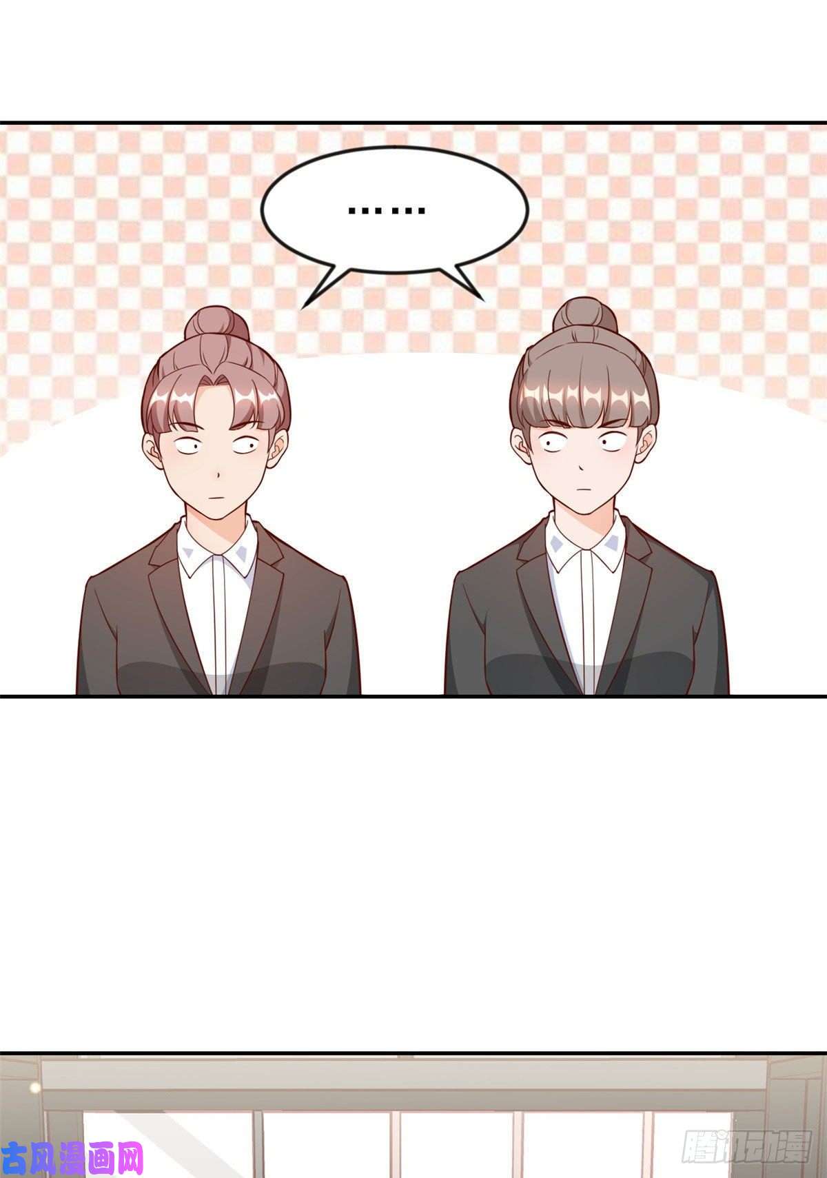 当大佬从花钱开始11 全民偶像——壕无人性