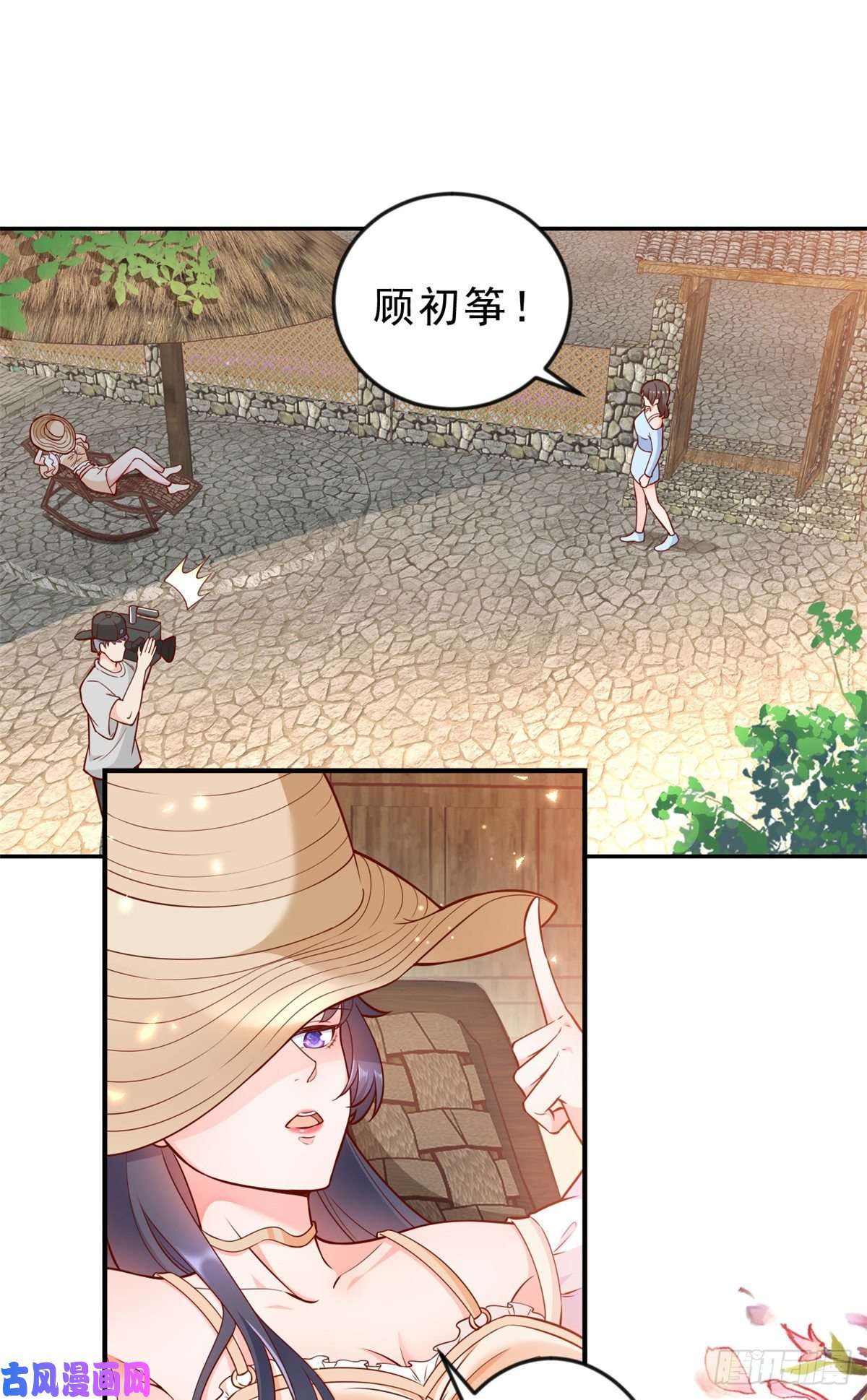 当大佬从花钱开始12 全民偶像——推你又如何？