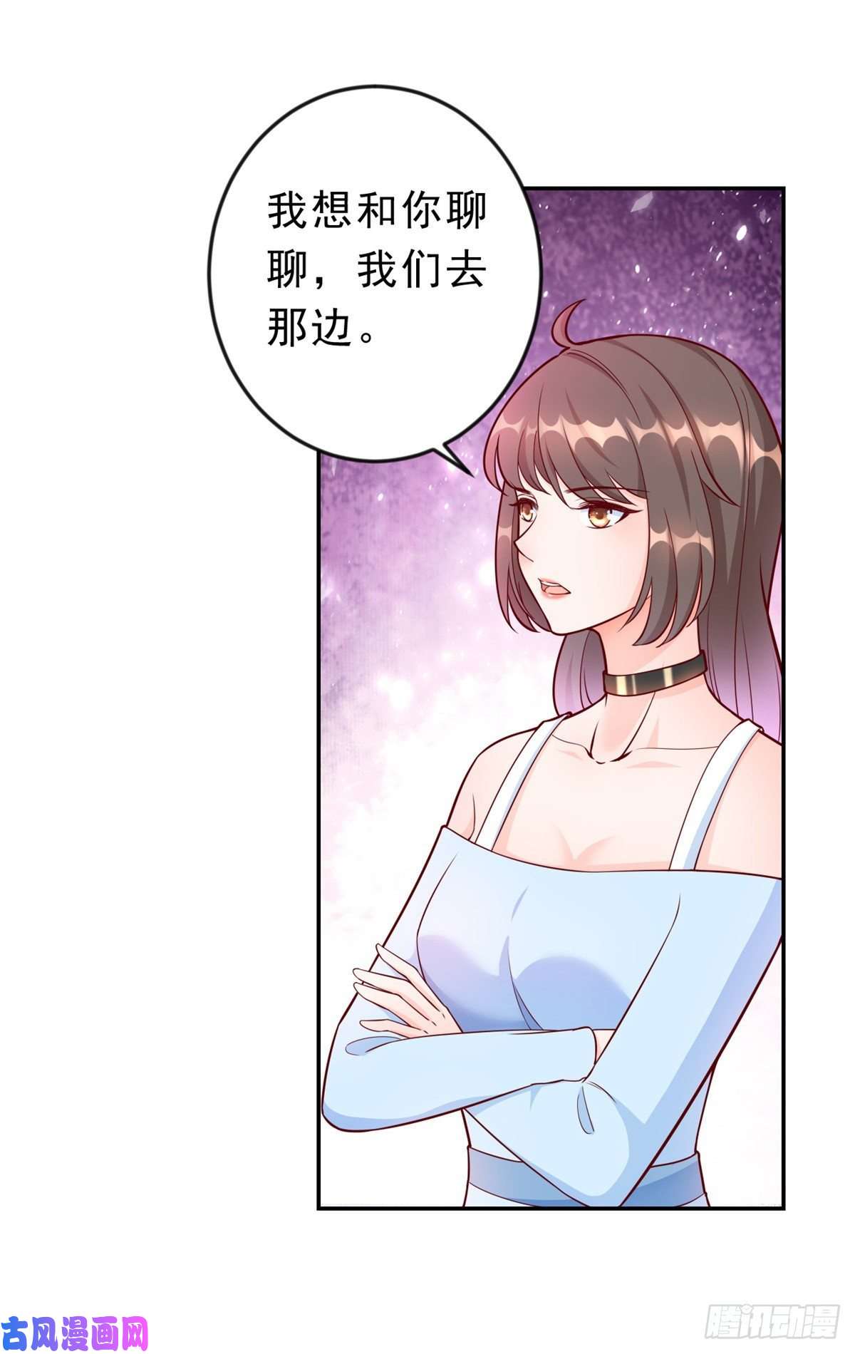 当大佬从花钱开始12 全民偶像——推你又如何？
