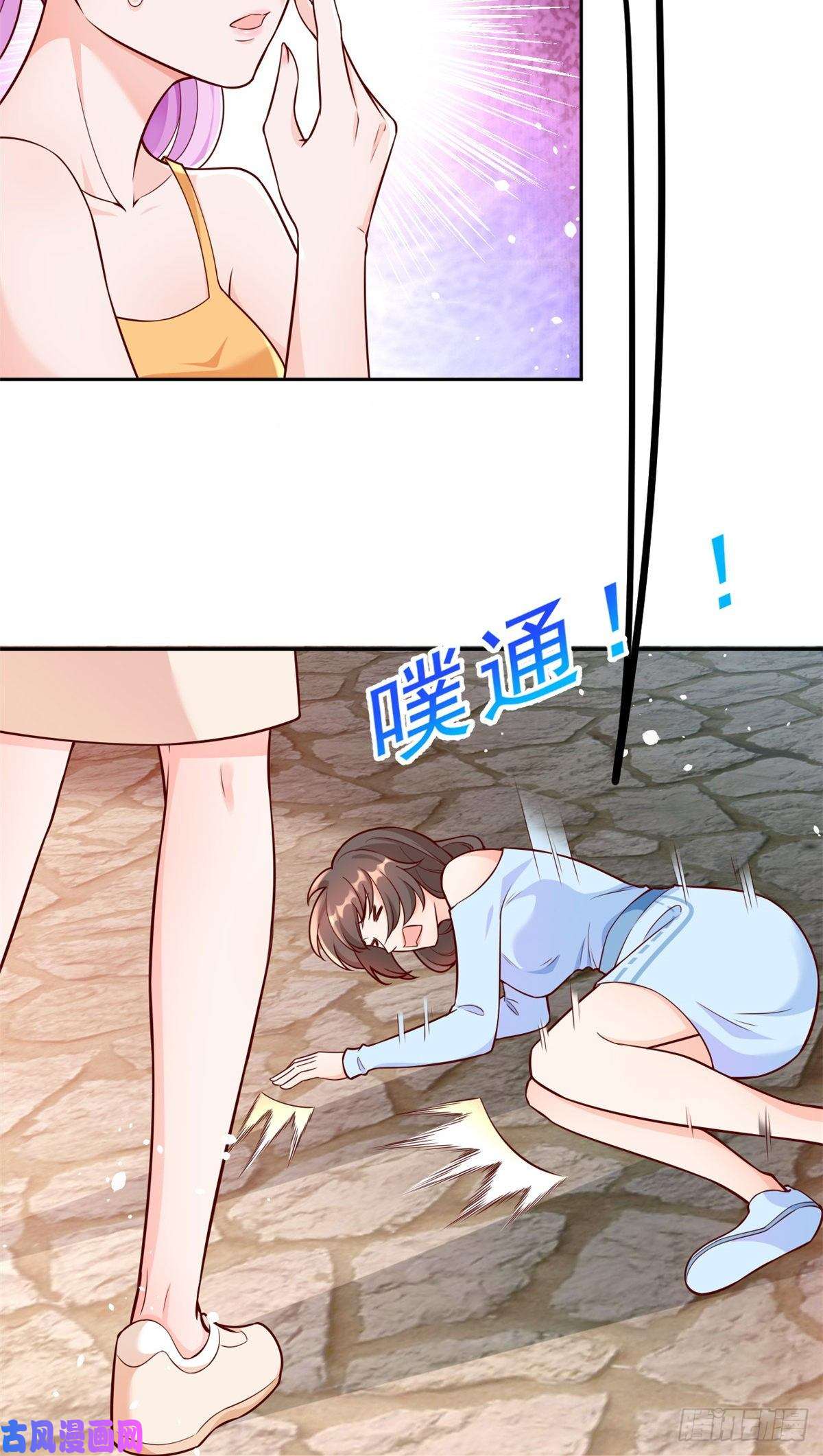 当大佬从花钱开始13 全民偶像——王炸经纪人